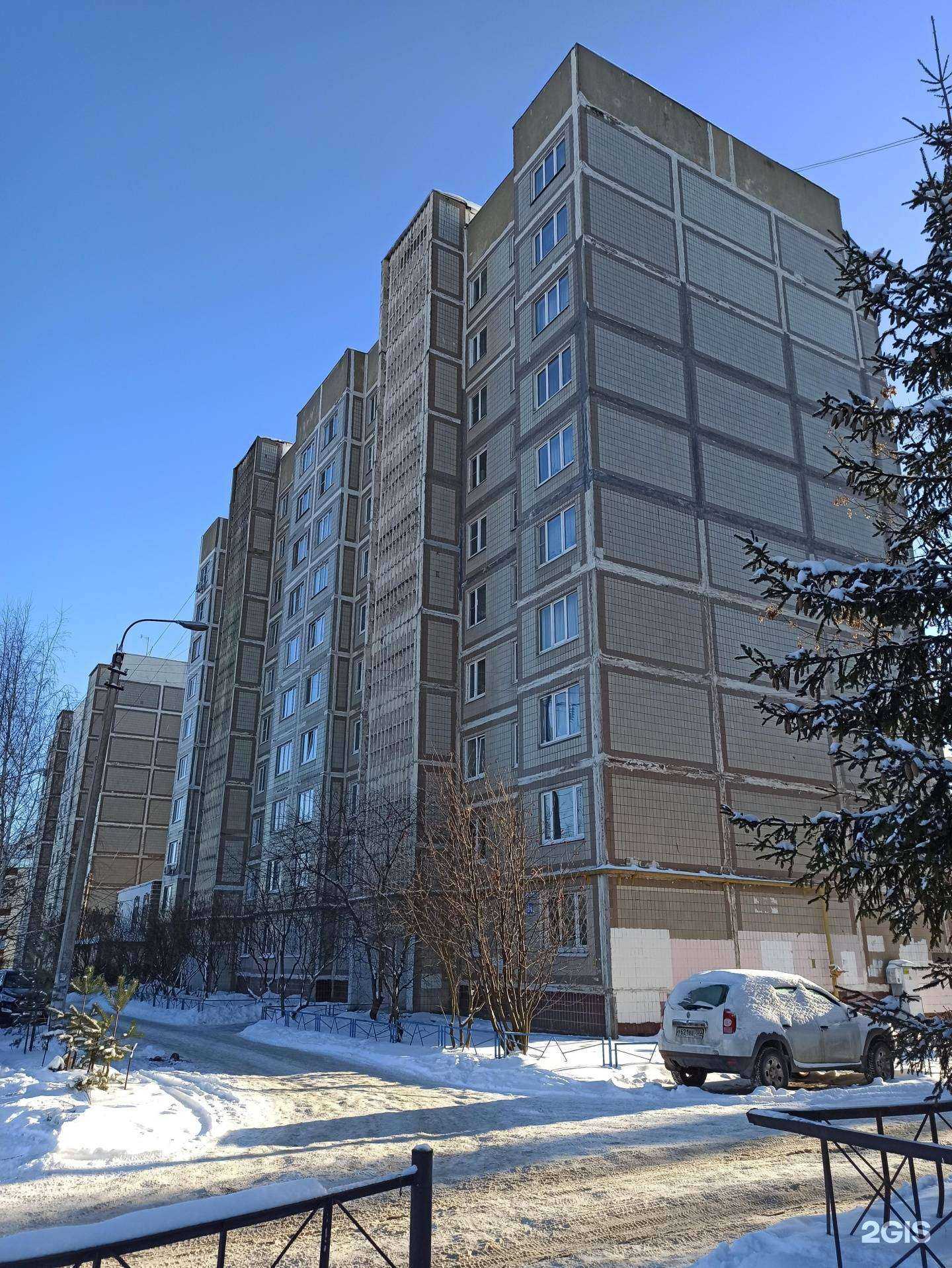 Отзывы на компанию Нейрон в г. Чехов c фото