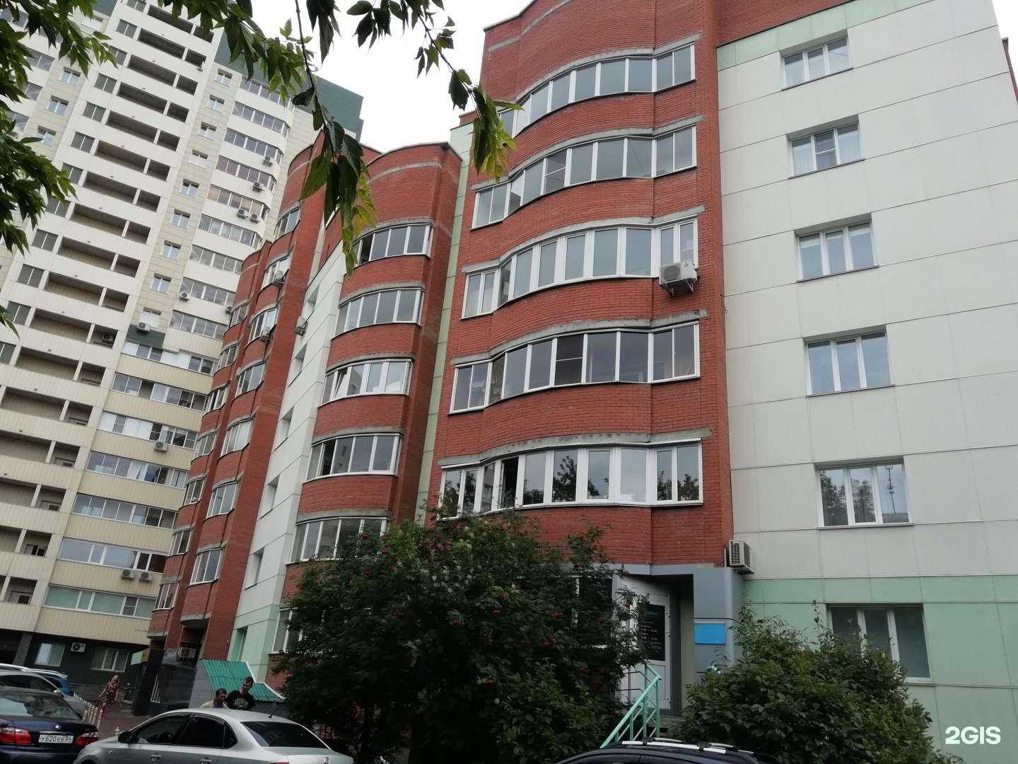 Отзывы на компанию Параллель в Новосибирске c фото - фотография 2 из 2