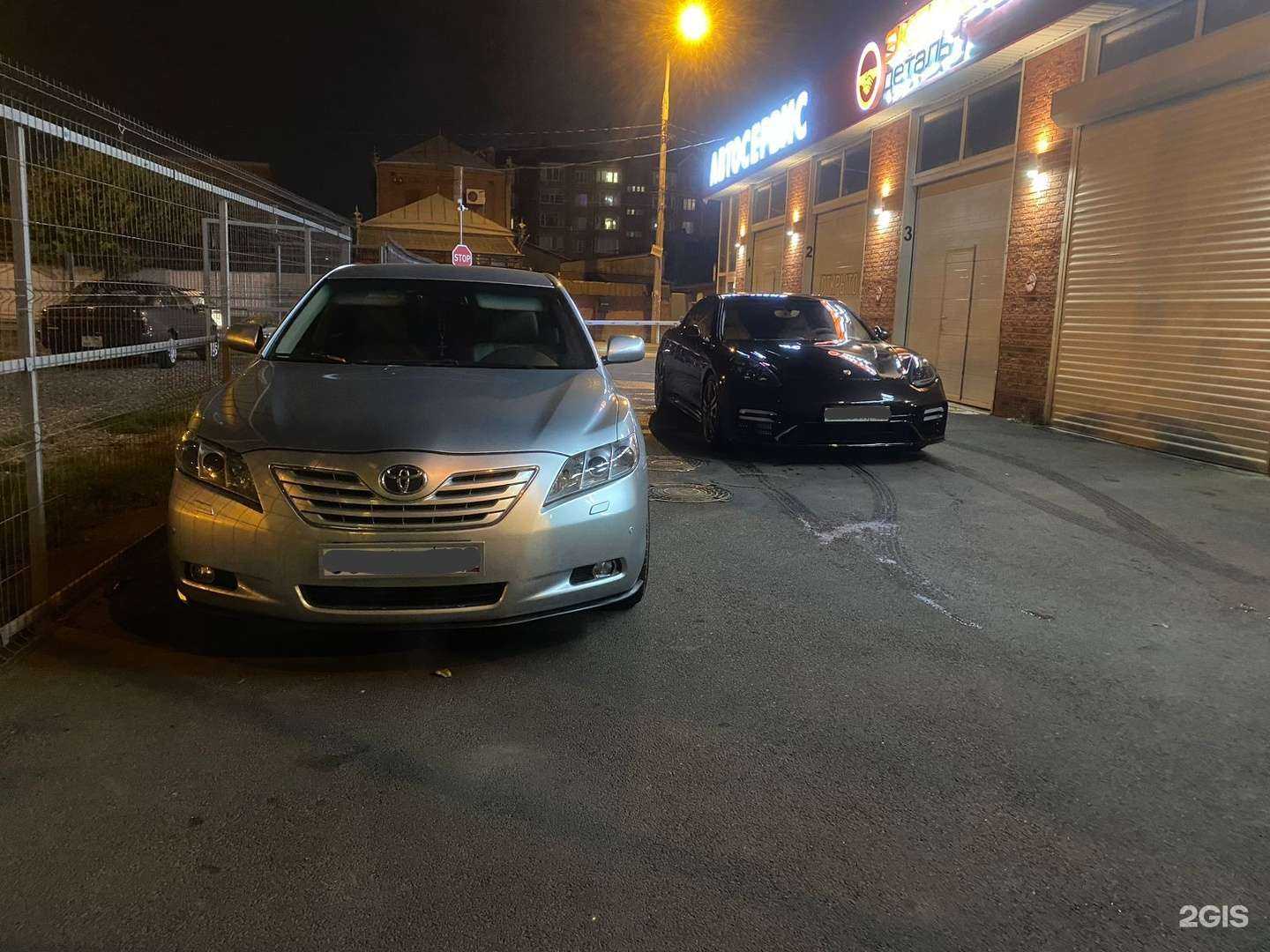 Отзывы на компанию Экспресс деталь сервис в Краснодаре c фото