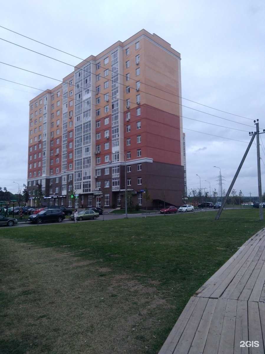 Отзывы на компанию Лёрнити в Коммунарке c фото - фотография 2 из 2