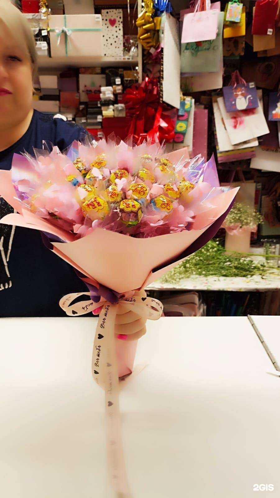 Отзывы на компанию Радуга в г. Екатеринбург c фото