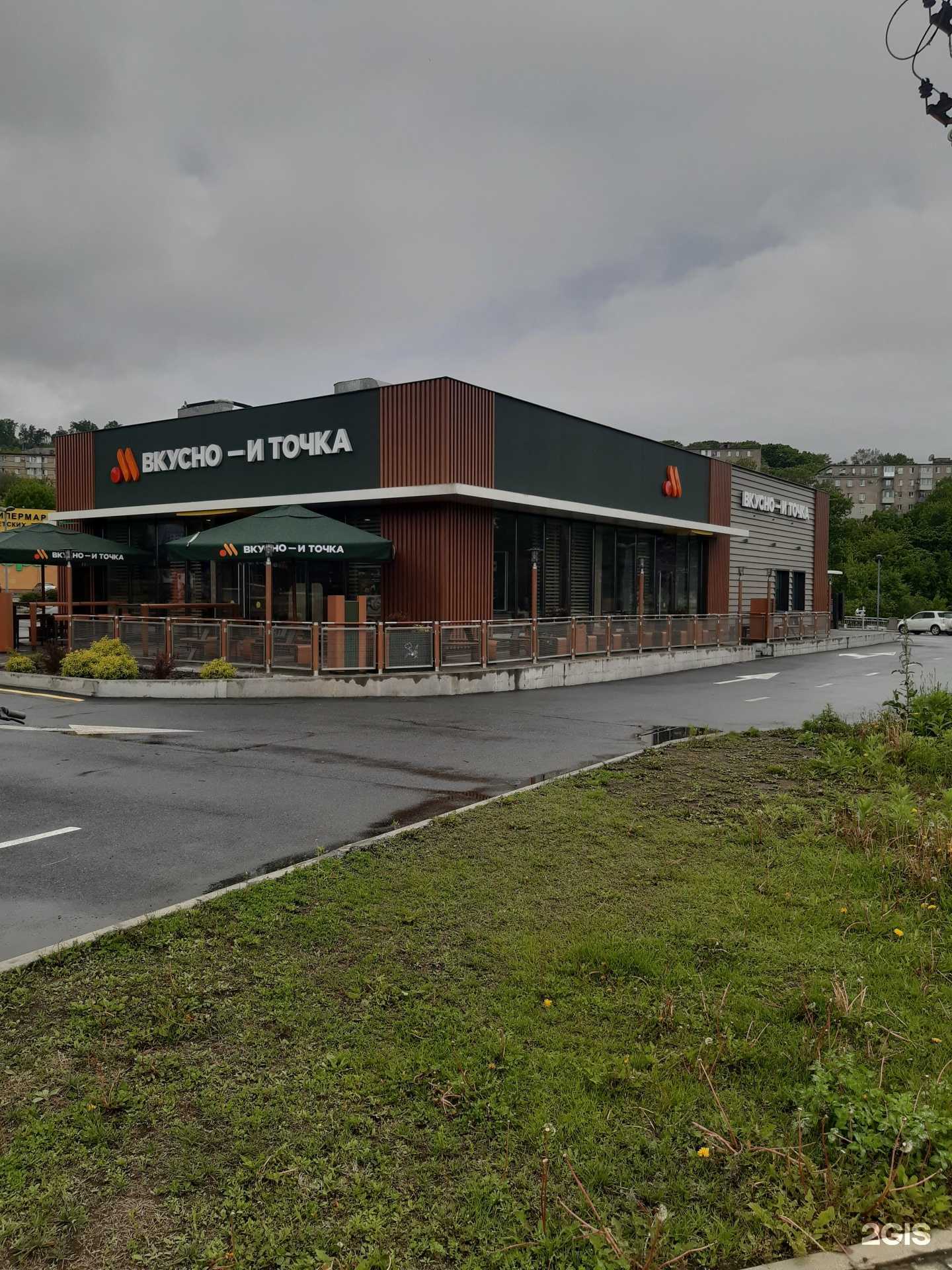 Отзывы на компанию Вкусно — и точка. Авто в Находке c фото - фотография 2 из 2