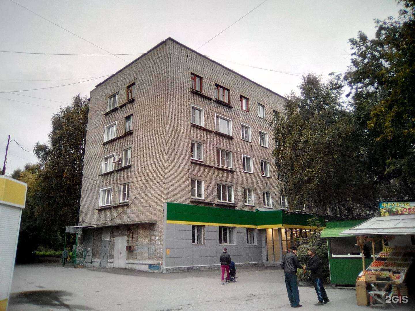 Отзывы на компанию Борт Нск в Новосибирске c фото