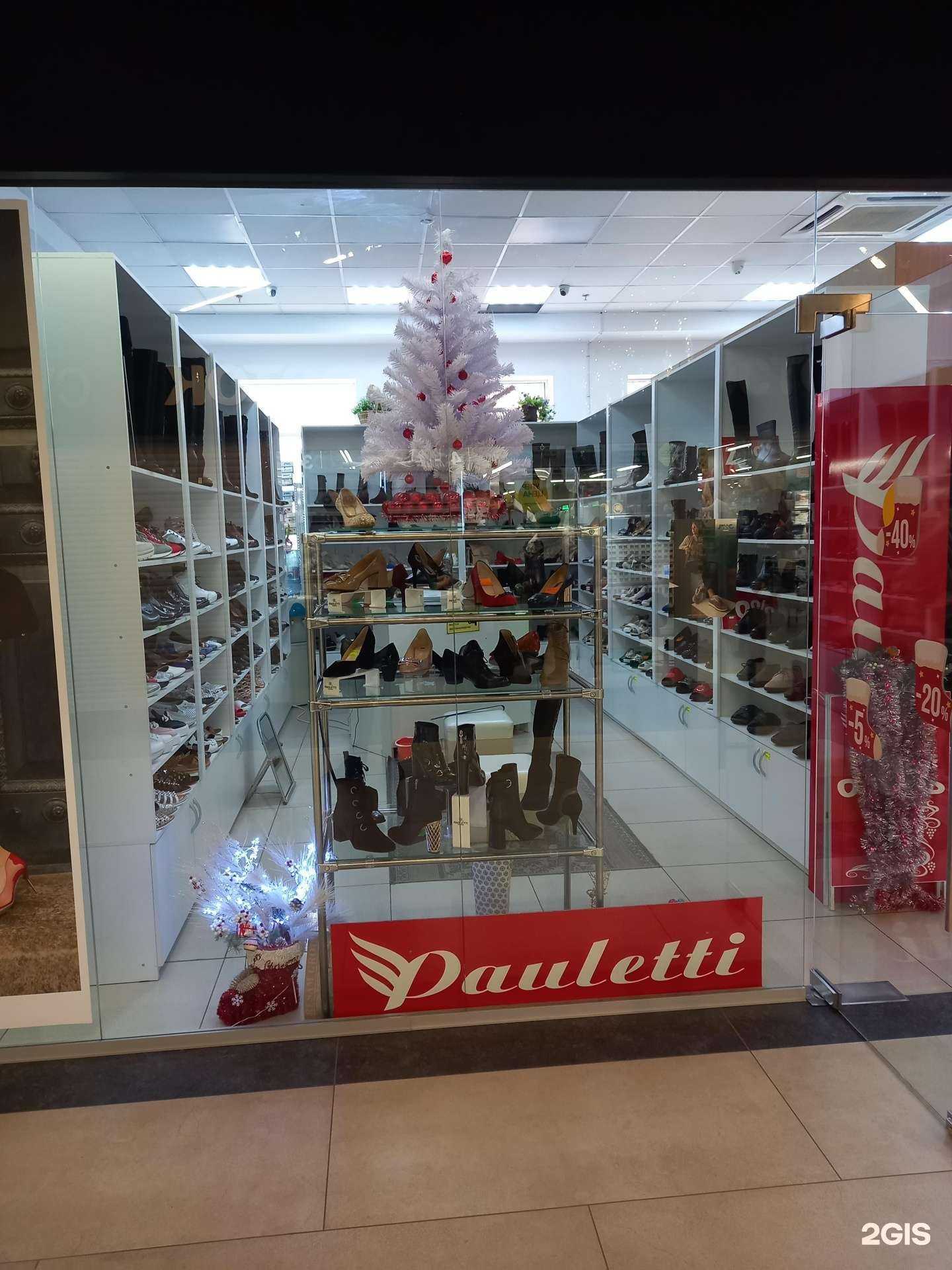 Отзывы на компанию Pauletti в Краснодаре c фото