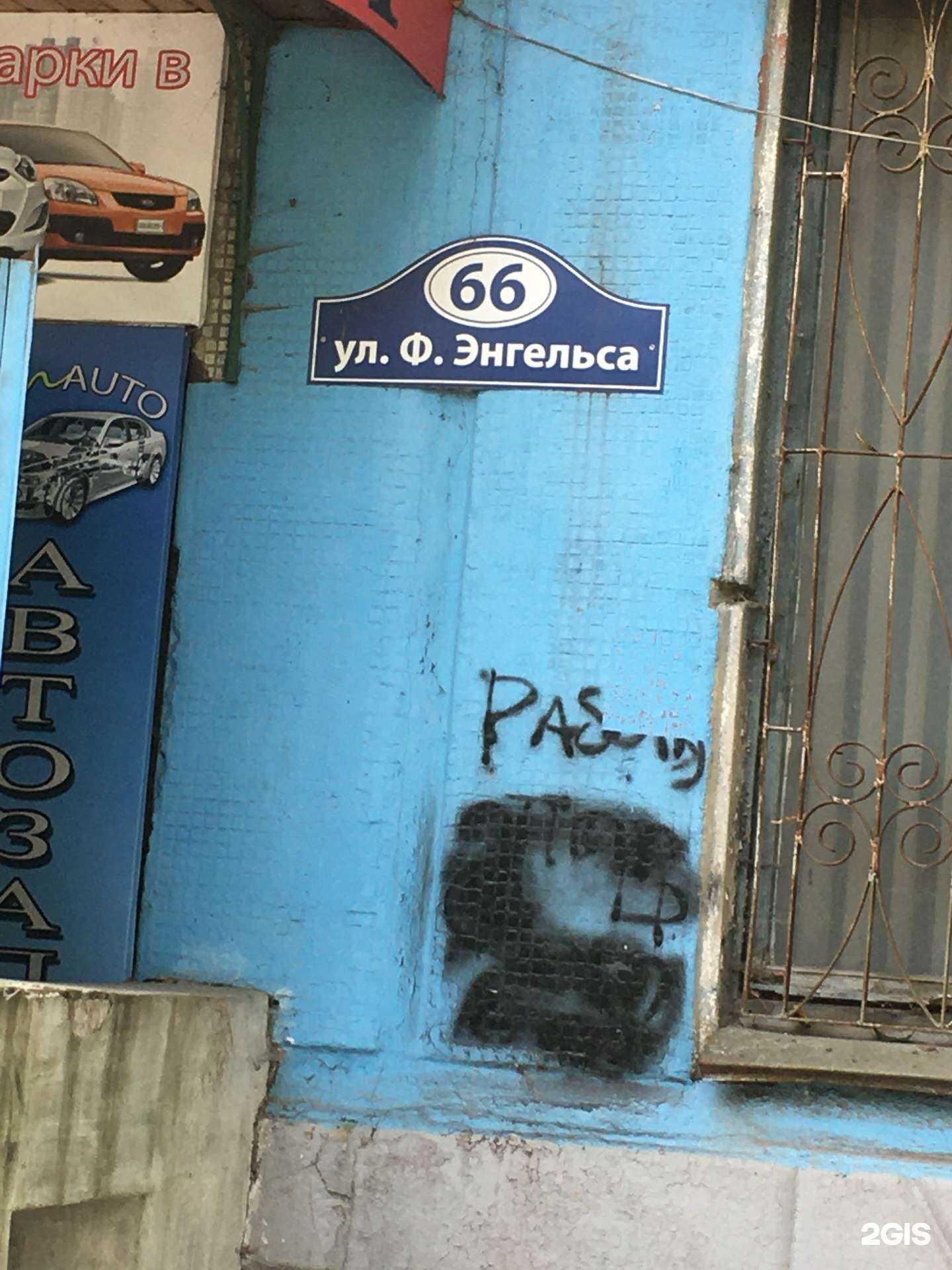 Отзывы на компанию Салон свадебной фотографии в Калуге c фото - фотография 2 из 2