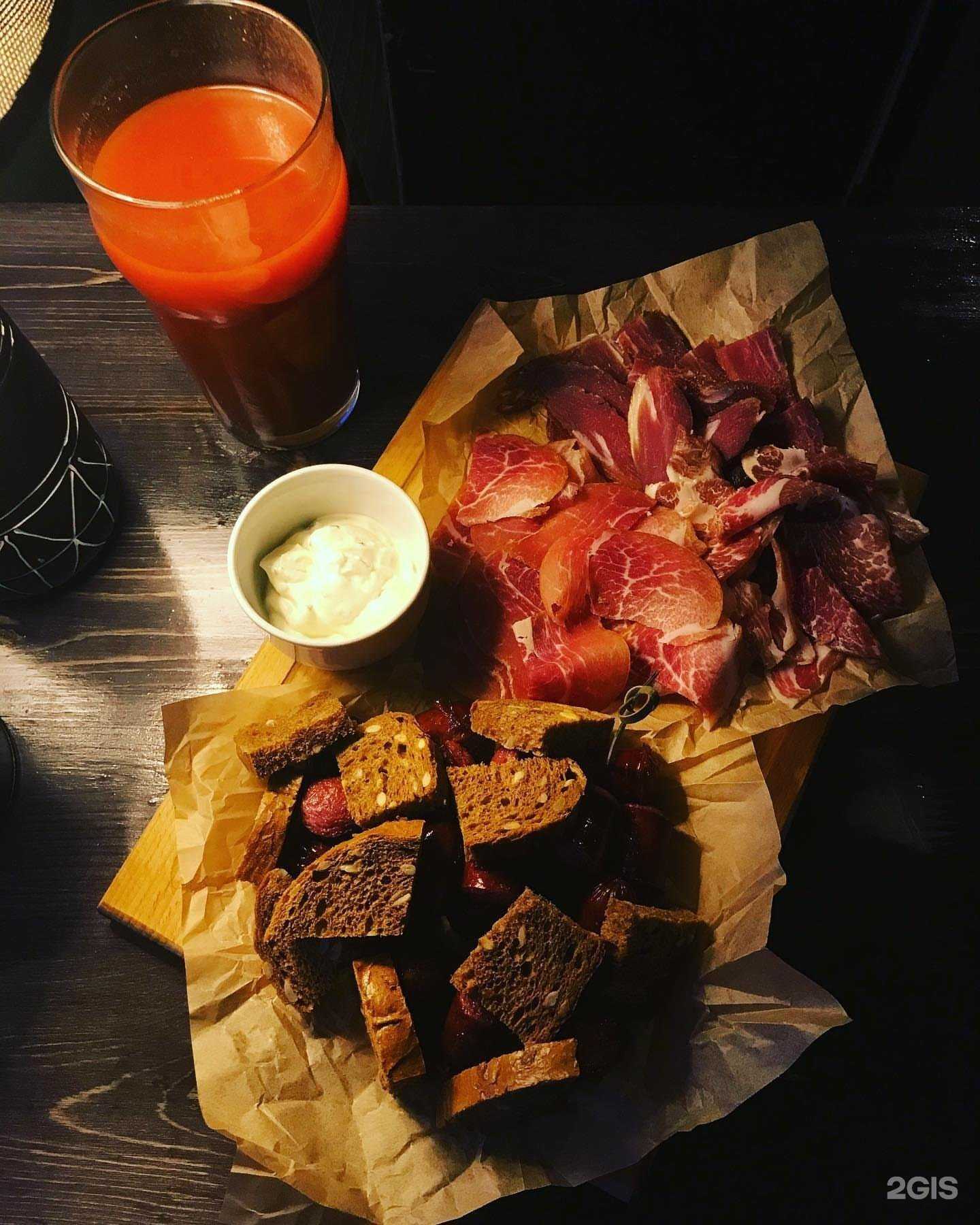 Отзывы на компанию Борода в Дзержинске c фото