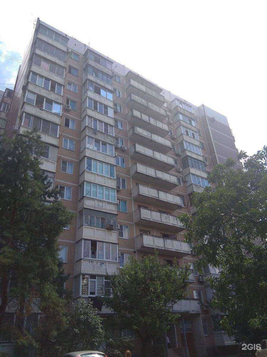 Отзывы на компанию Детская стоматологическая поликлиника в Краснодаре c фото - фотография 2 из 2