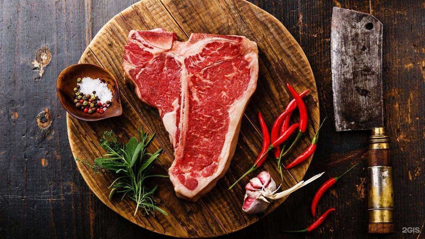 Отзывы на компанию Мясной дворик в Уфе c фото