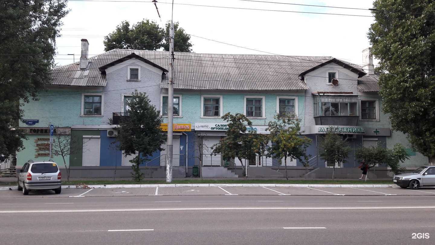 Отзывы на компанию Горница в Белгороде c фото - фотография 2 из 2