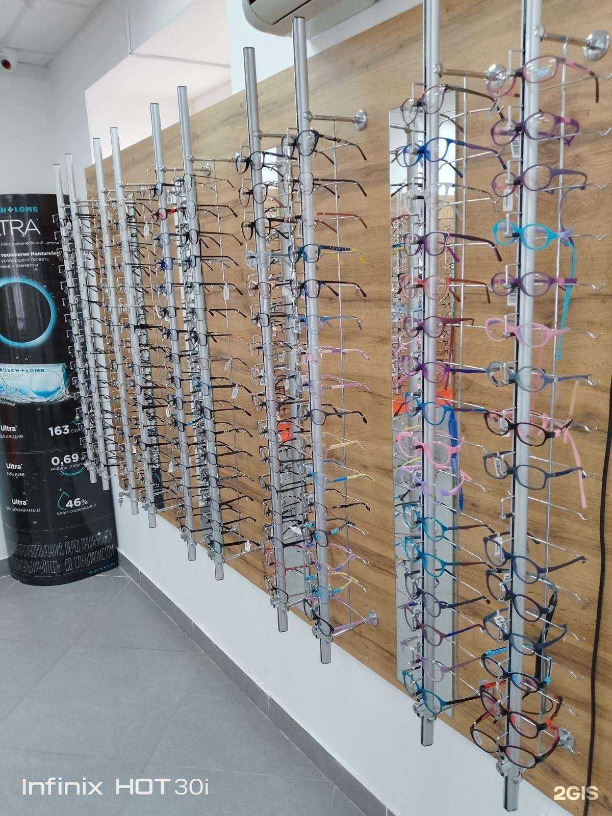 Отзывы на компанию Взгляд в г. Уфа c фото