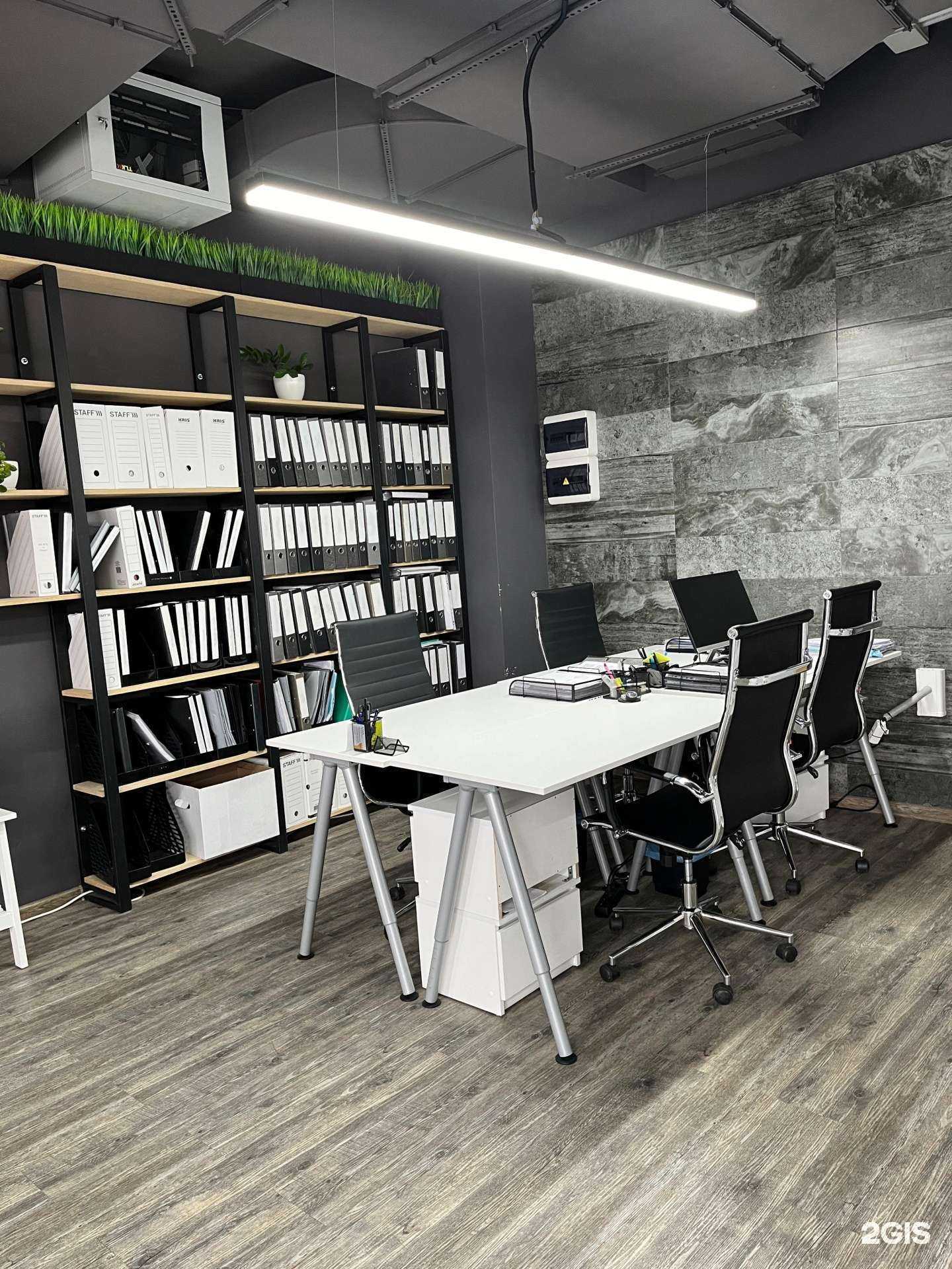 Отзывы на компанию Мазка, Метёлкин, Бушмин и Партнёры в Красноярске c фото