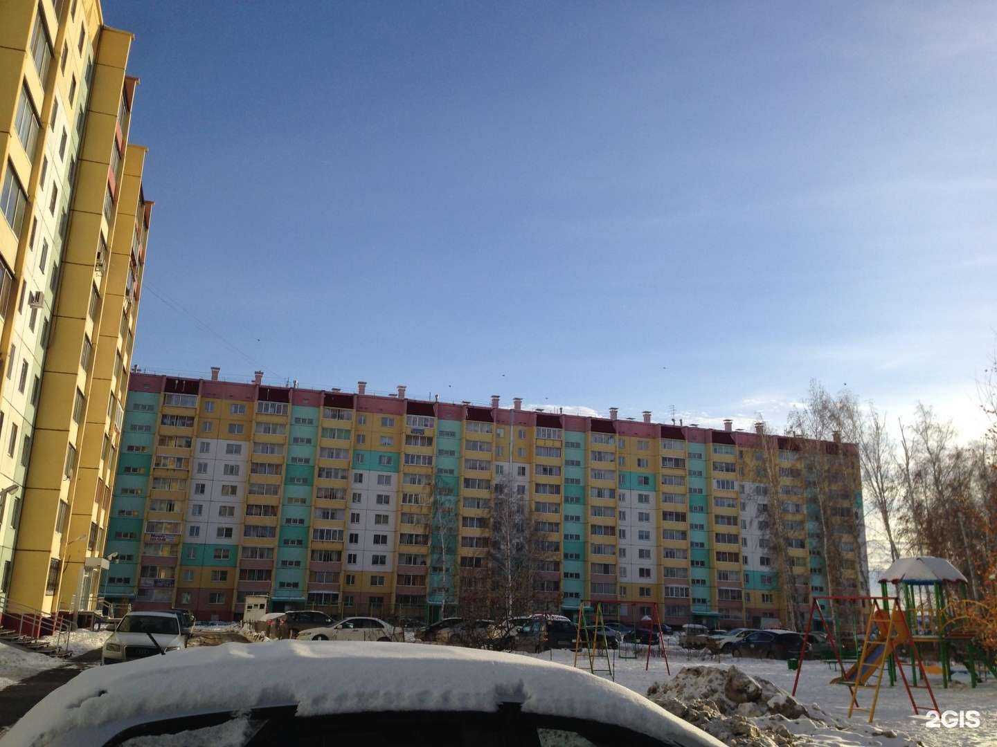 Отзывы на компанию Урал-Видео в Челябинске c фото - фотография 2 из 2