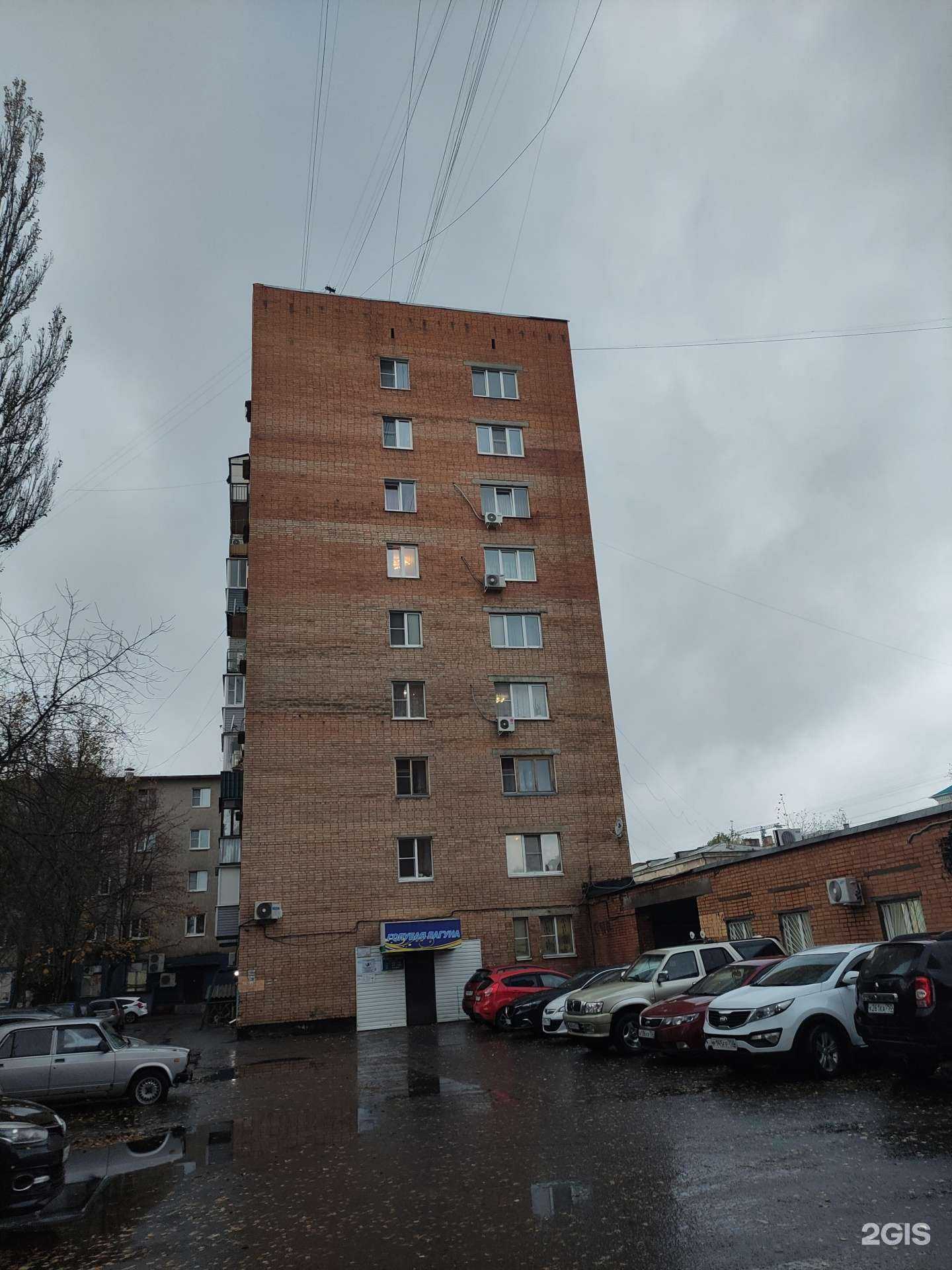 Отзывы на компанию Цессия в Ступине c фото - фотография 2 из 2