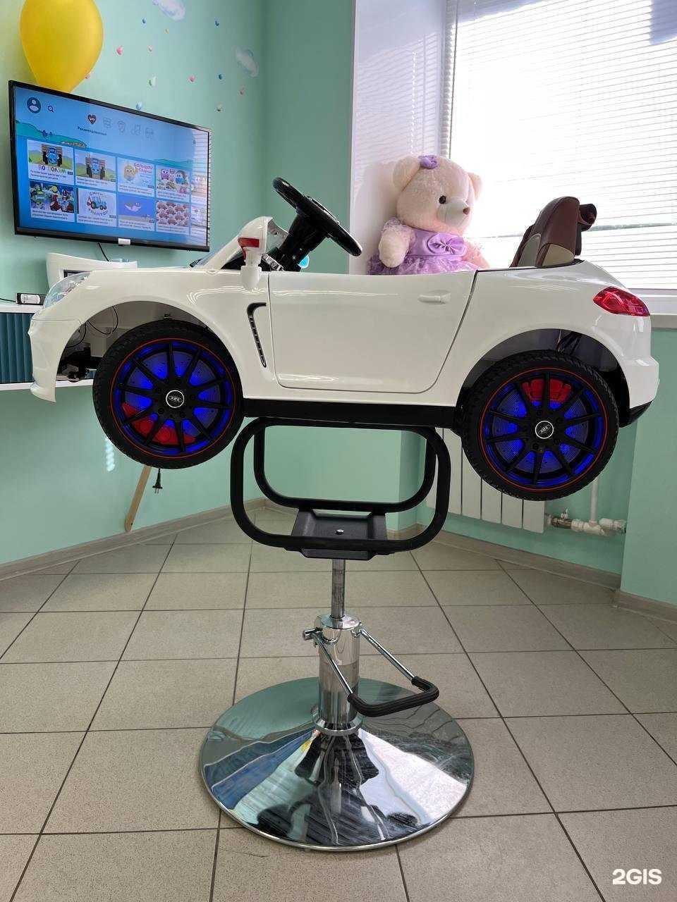 Отзывы на компанию Kinder в г. Димитровград c фото