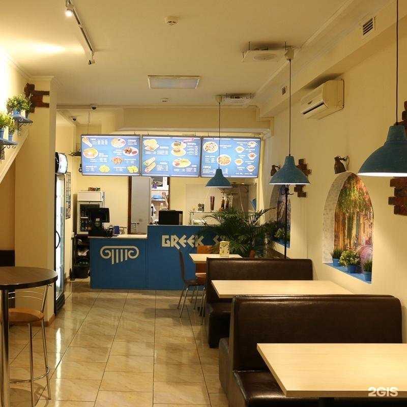 Отзывы на компанию Стрит Кафе в Краснодаре c фото