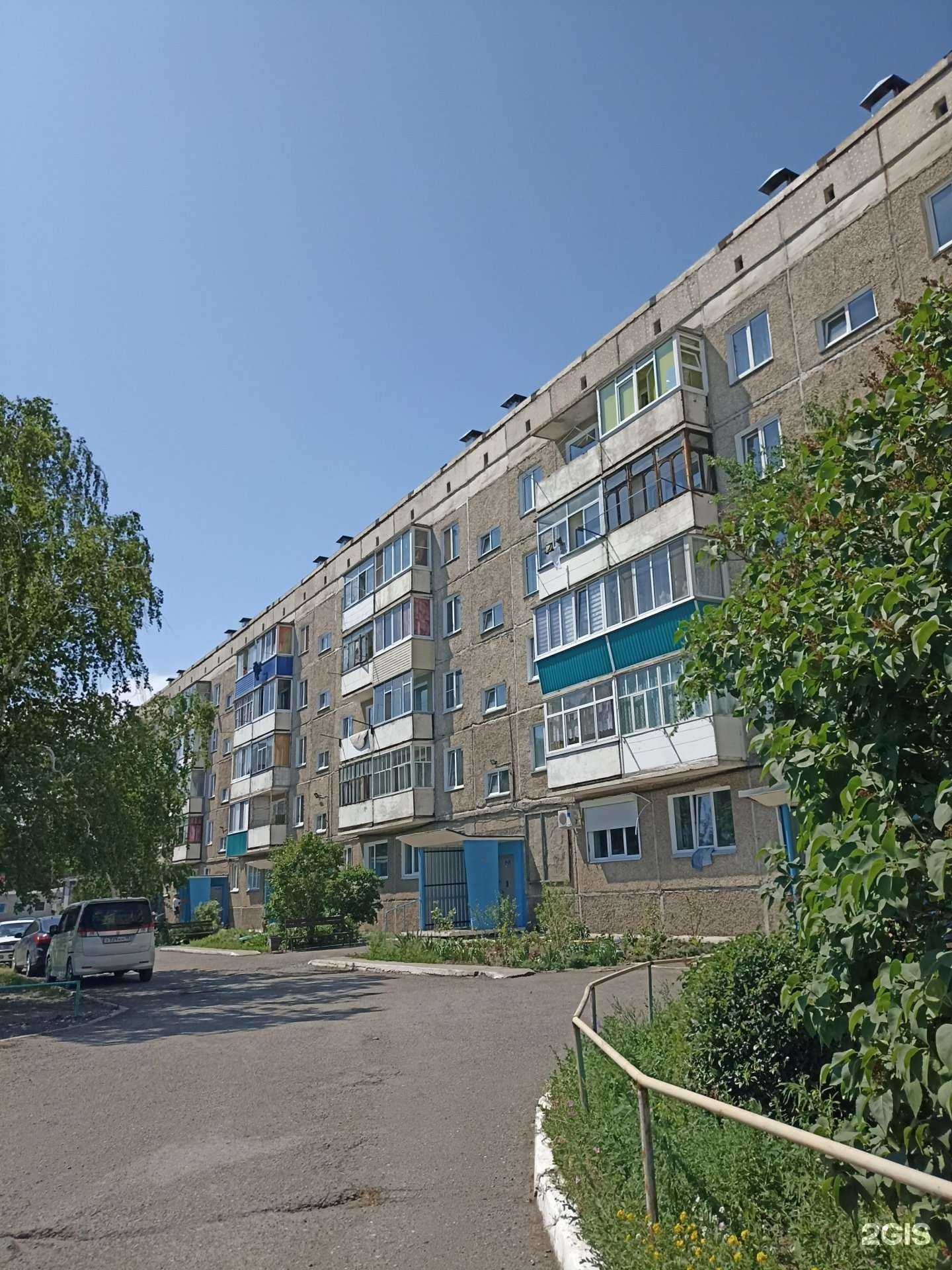 Отзывы на компанию Sabai в Саяногорске c фото - фотография 2 из 2