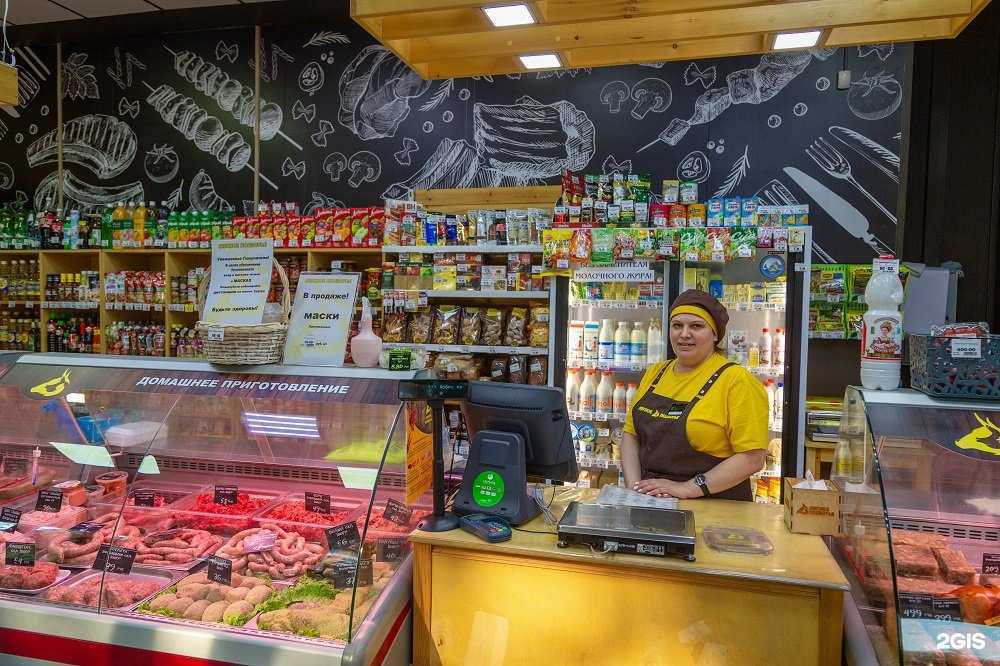 Отзывы на компанию Мясное подворье в г. Хабаровск c фото