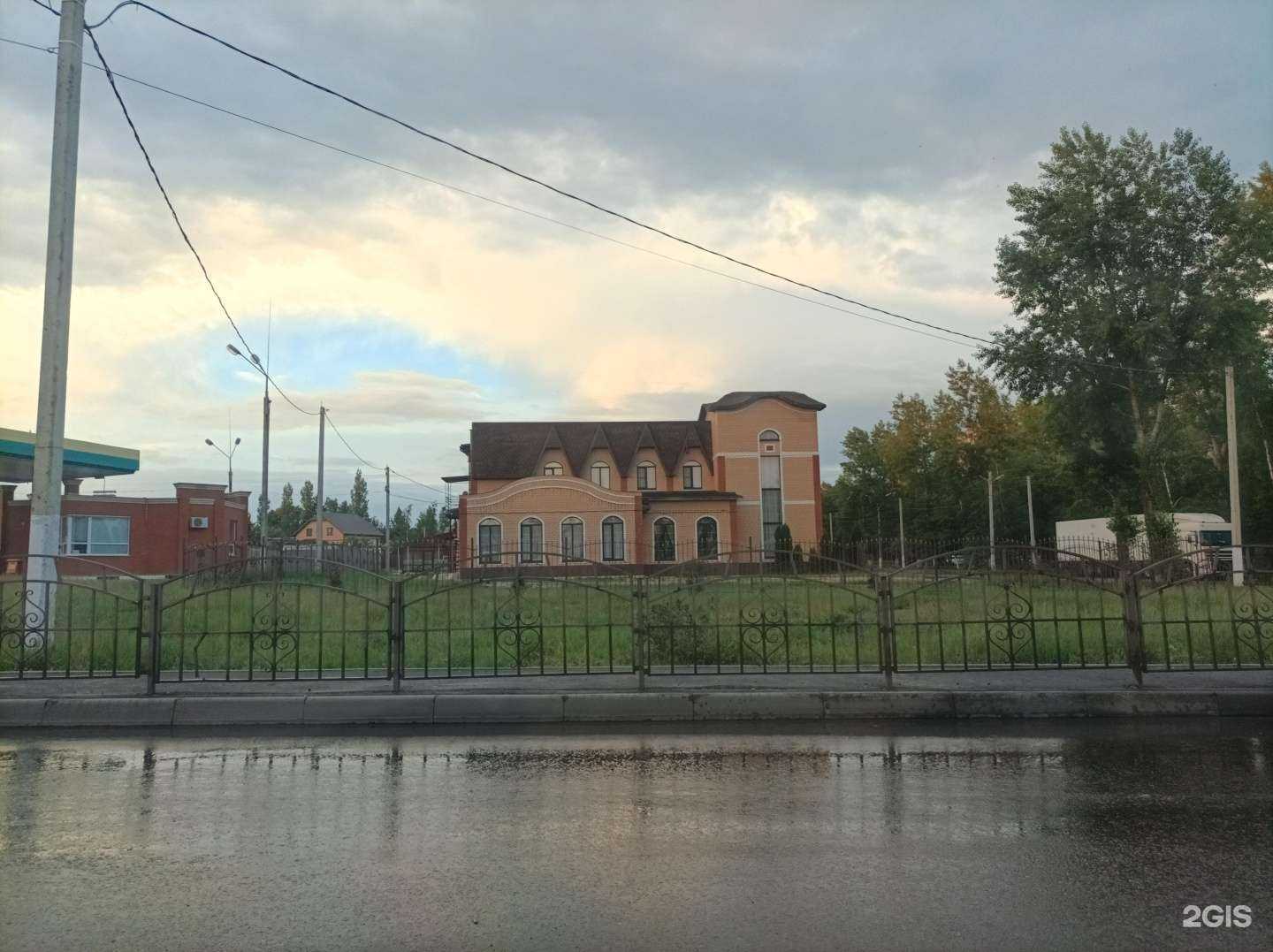 Отзывы на компанию Легран в Ливнах c фото