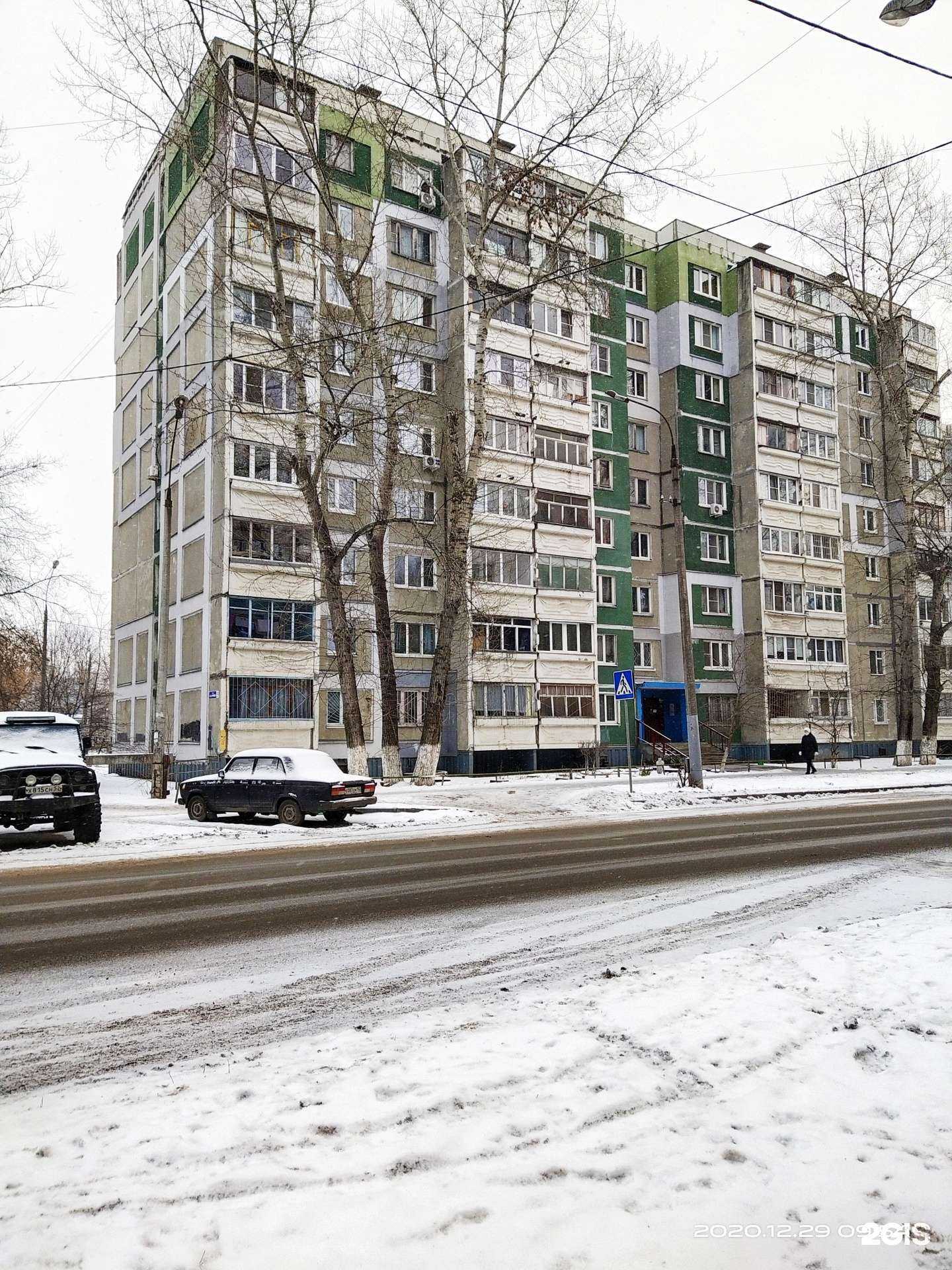 Отзывы на компанию Мангал микс в Нижнем Новгороде c фото - фотография 2 из 2