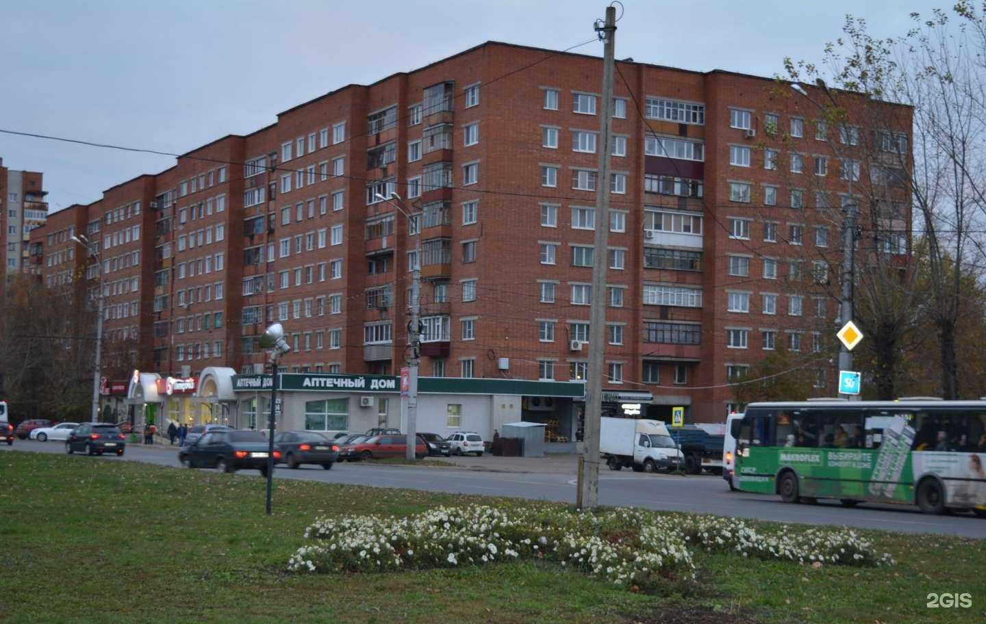 Отзывы на компанию Смайл в Пензе c фото - фотография 2 из 2