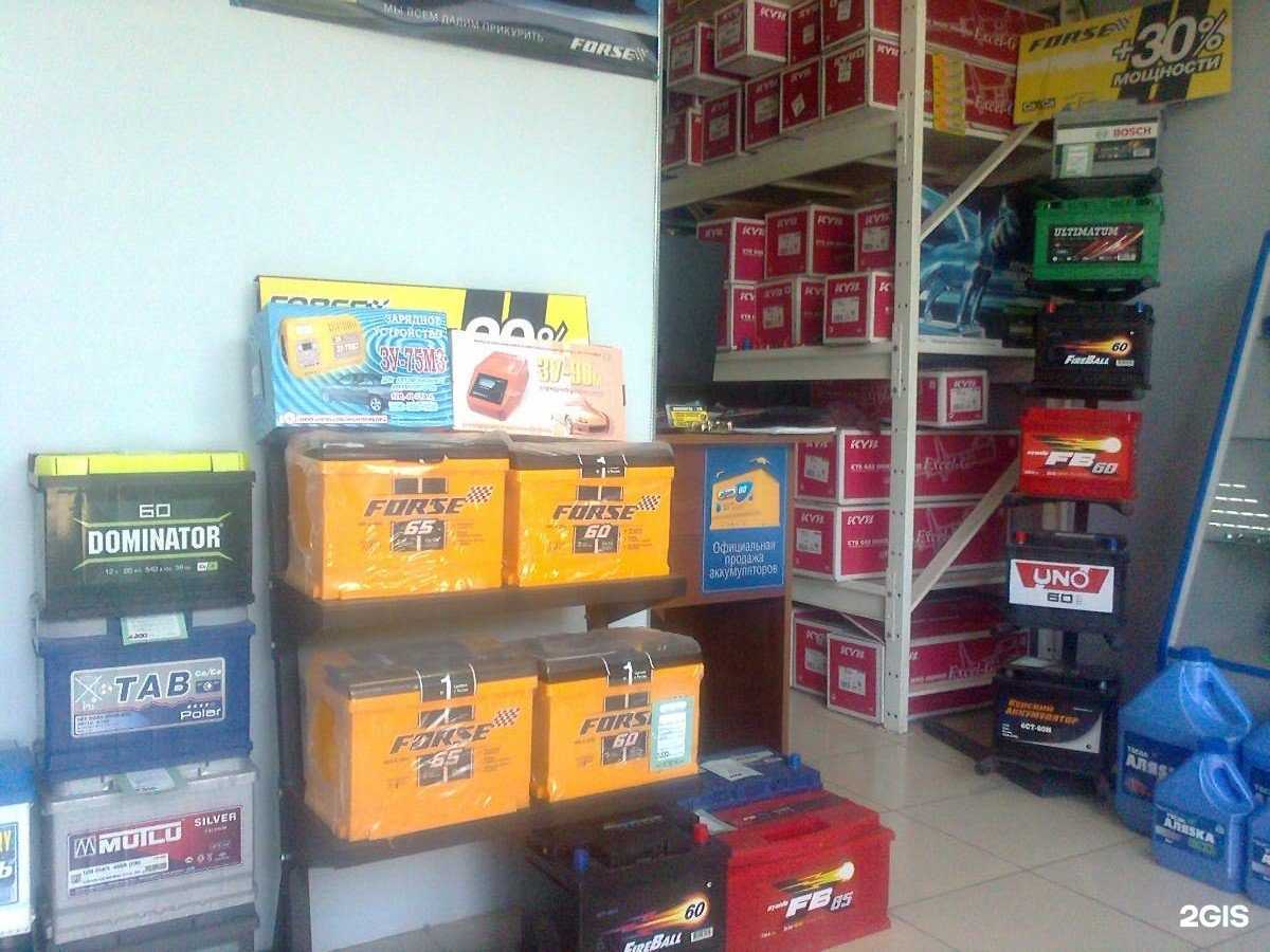 Отзывы на компанию Мир амортизаторов и аккумуляторов в Саратове c фото