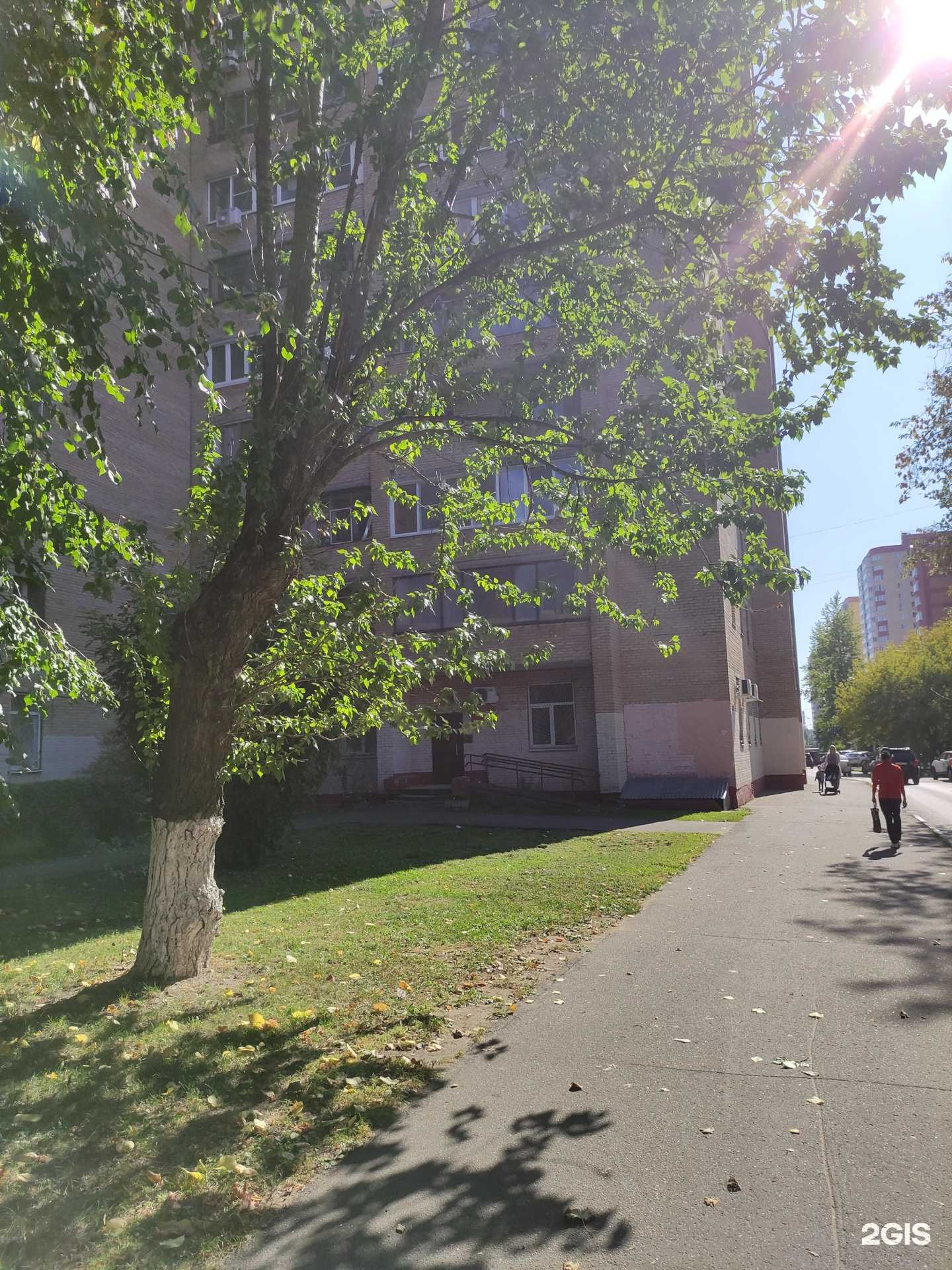 Отзывы на компанию Централизованная бухгалтерия городского округа Балашиха в Балашихе c фото - фотография 2 из 2