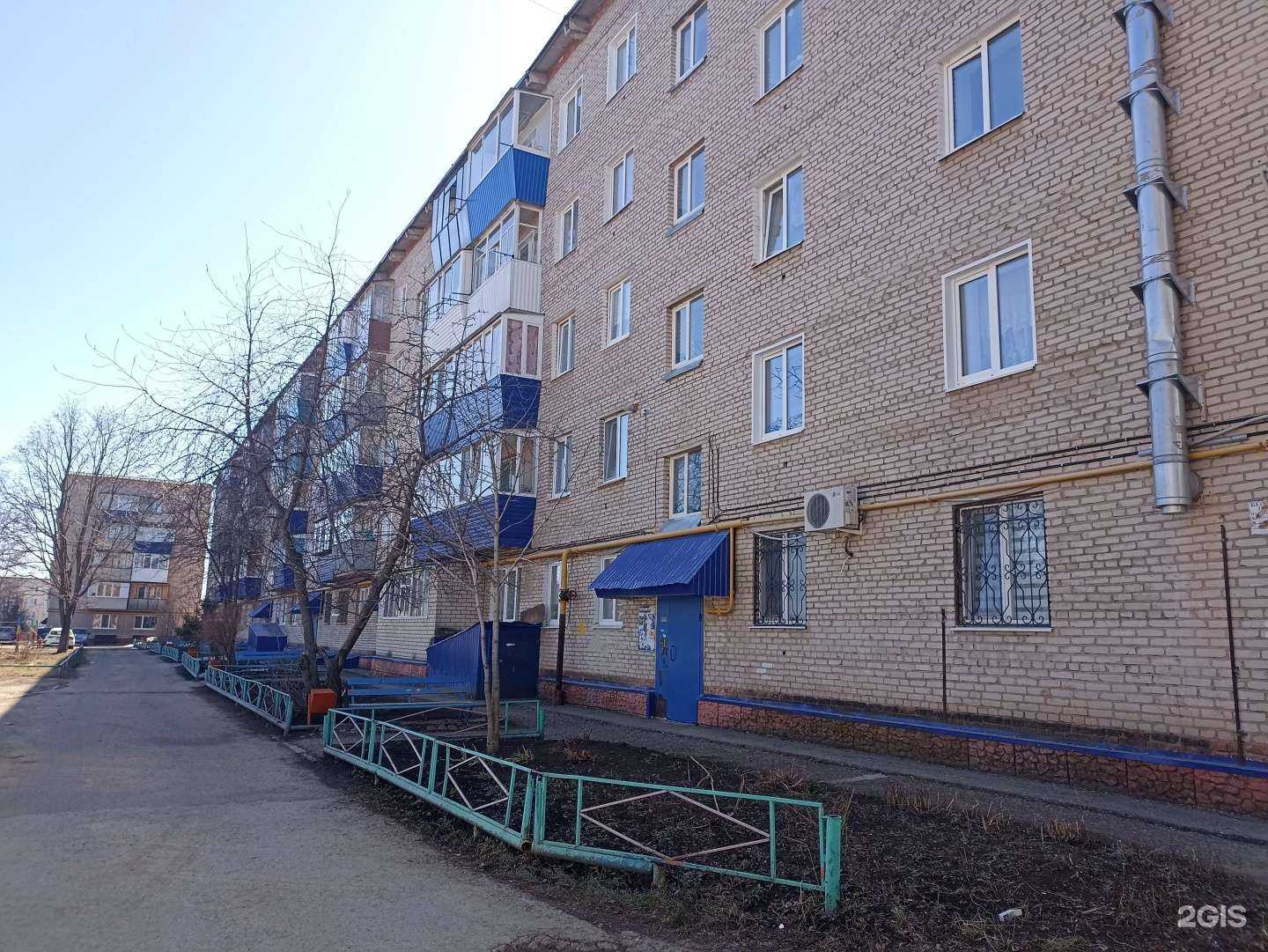 Отзывы на компанию Руки Ножницы в Лениногорске c фото - фотография 2 из 2