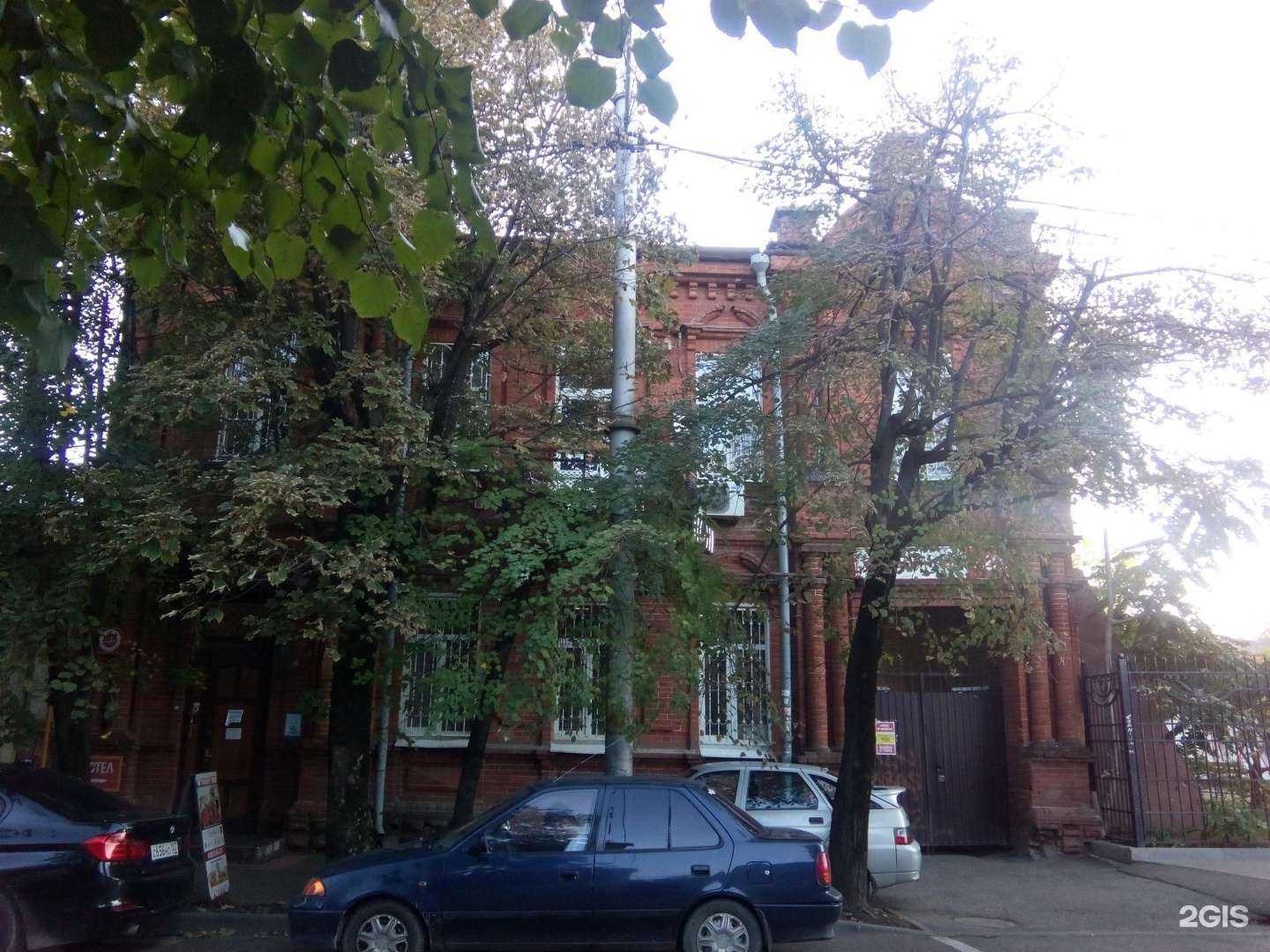 Отзывы на компанию Градъ в Краснодаре c фото - фотография 2 из 2