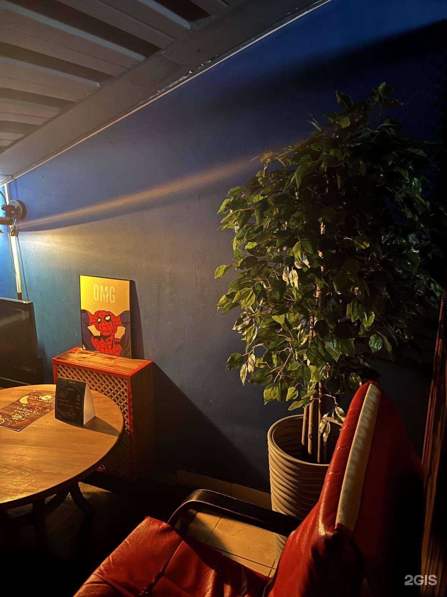 Отзывы на компанию Tabacoff в г. Екатеринбург c фото