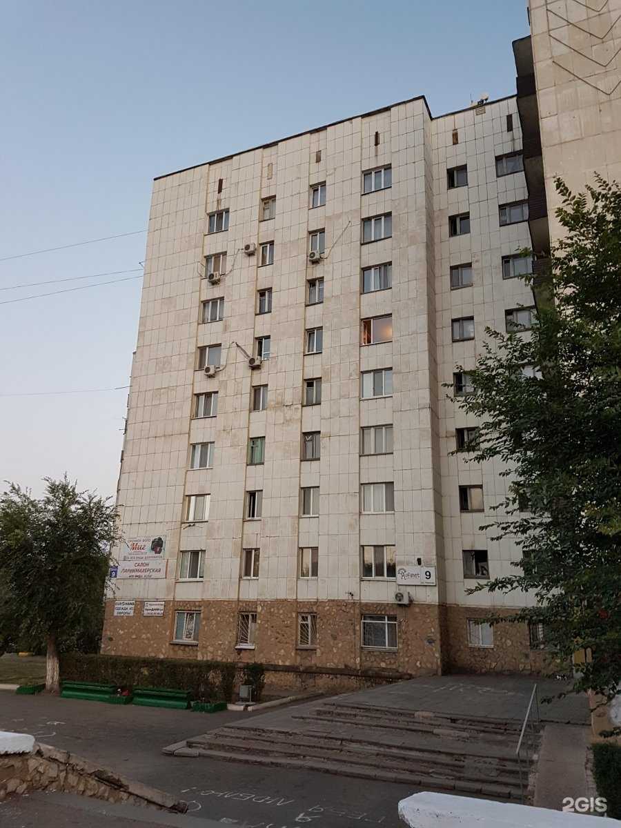 Отзывы на компанию Tatyana в Оренбурге c фото - фотография 2 из 2