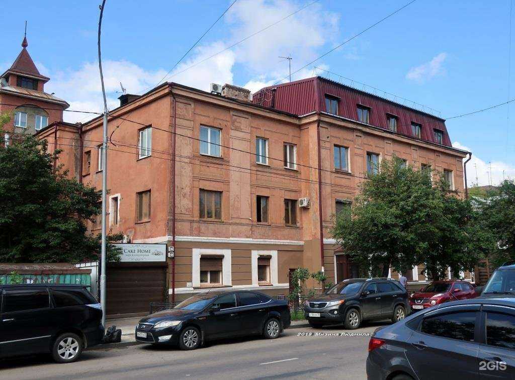 Отзывы на компанию РОСТА в Иркутске c фото - фотография 2 из 2