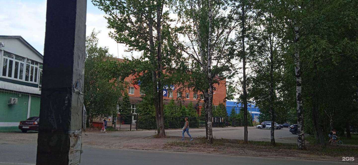 Отзывы на компанию Оскар в Переславле-Залесском c фото - фотография 2 из 2