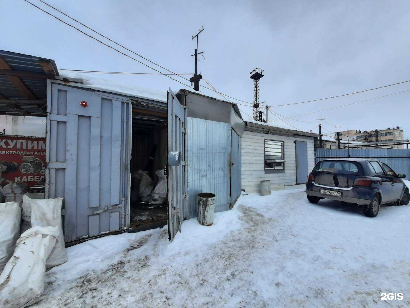 Отзывы на компанию РОСЦВЕТМЕТ в Волжске c фото - фотография 2 из 2