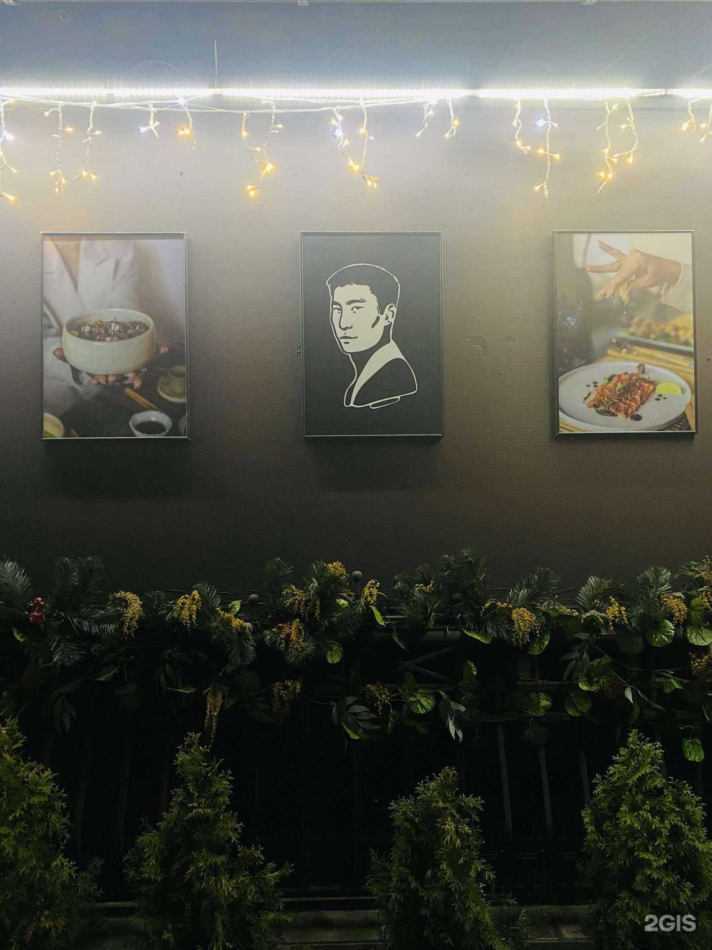 Отзывы на компанию ЕврАзия food в Владимире c фото