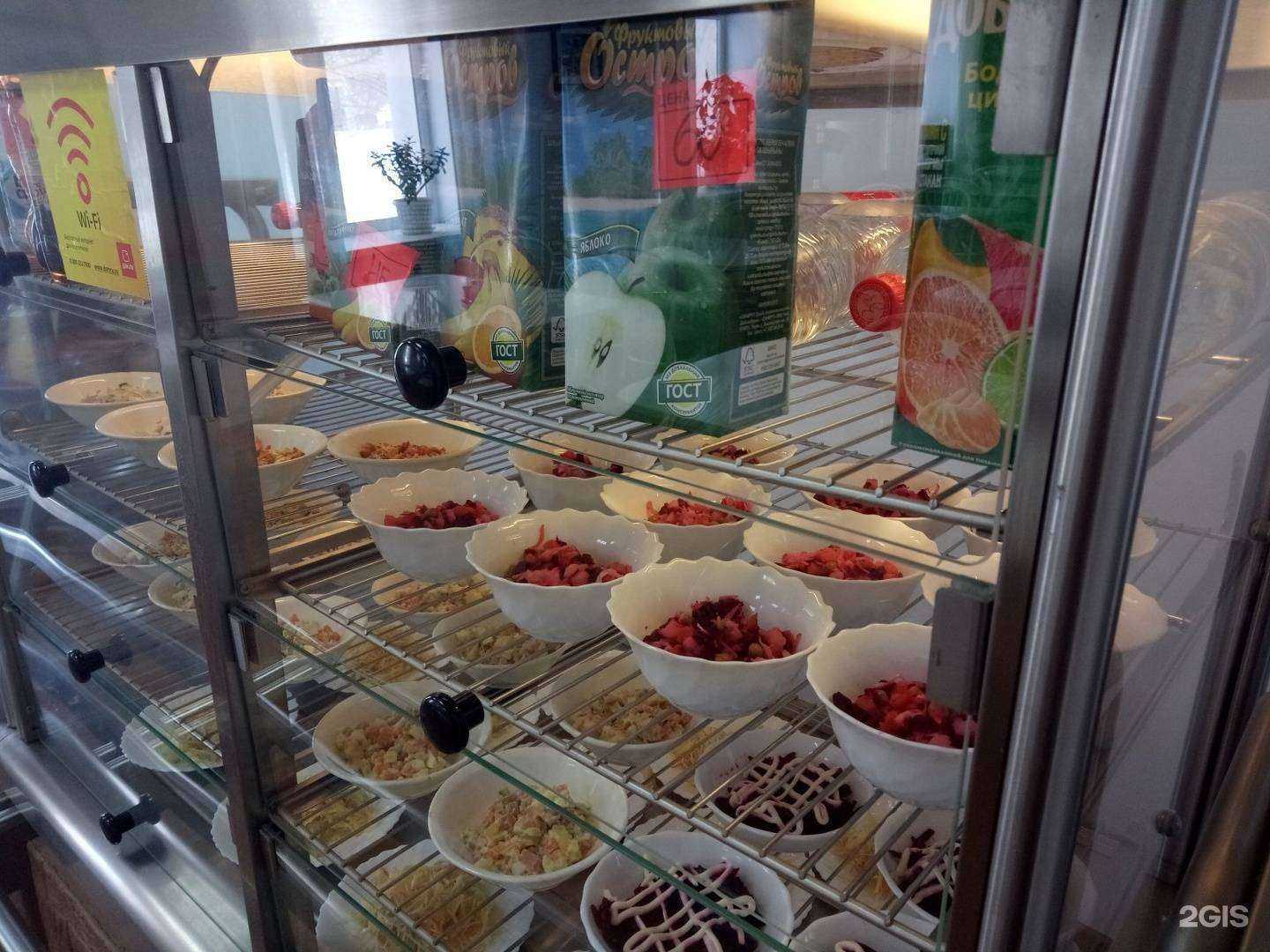 Отзывы на компанию У фонтана в г. Оренбург c фото