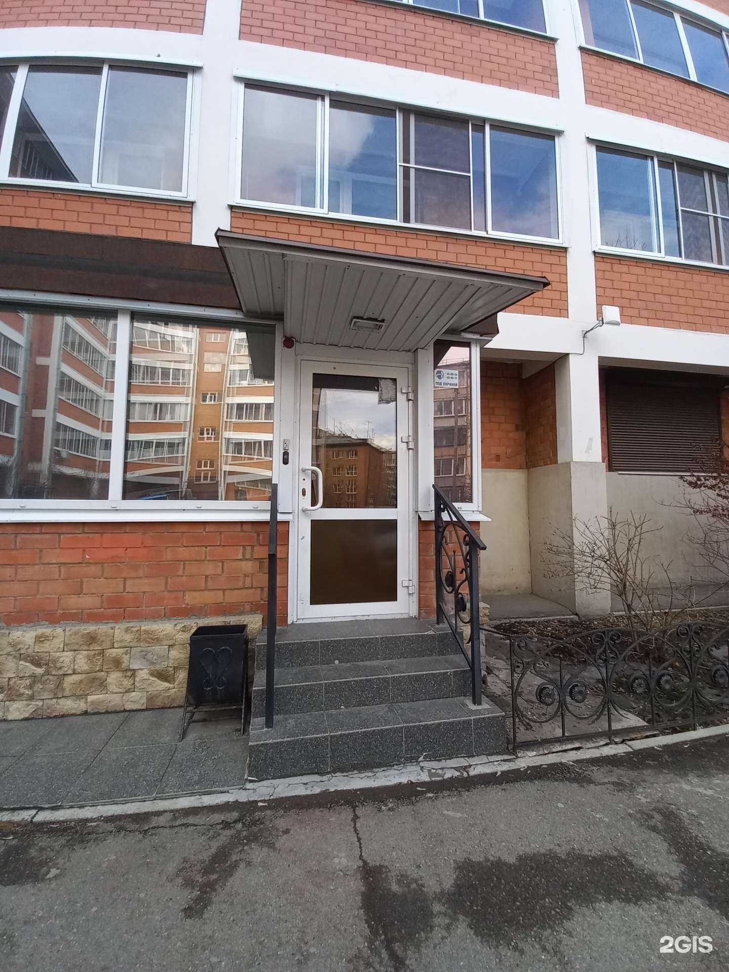 Отзывы на компанию ВСПМО в Иркутске c фото