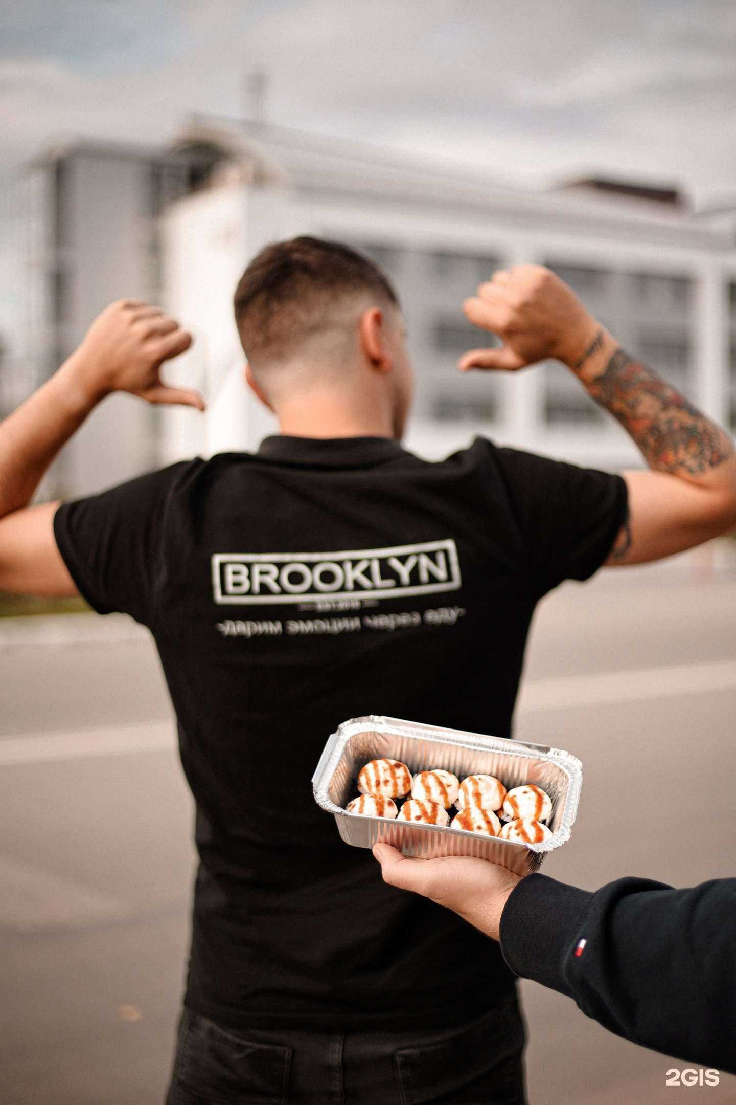 Отзывы на компанию Brooklyn в Мегионе c фото