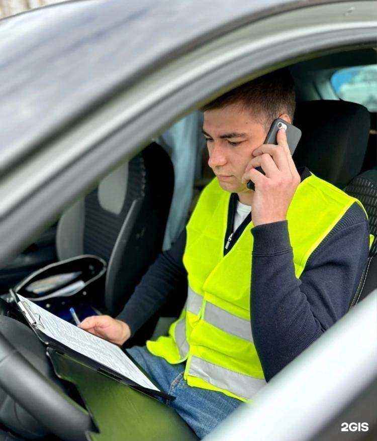 Отзывы на компанию ДТП56 в Оренбурге c фото