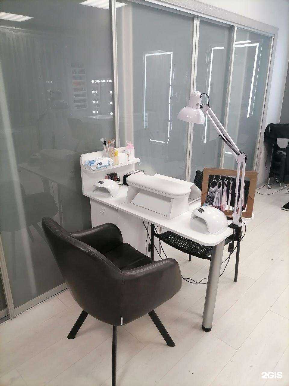 Отзывы на компанию Студия Безусловной Красоты в Сургуте c фото