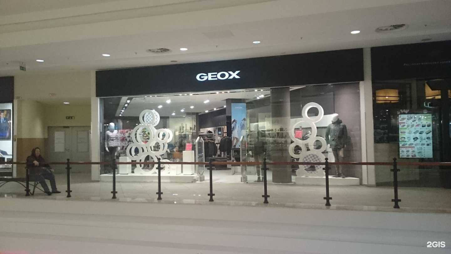 Отзывы на компанию Geox в Калининграде c фото