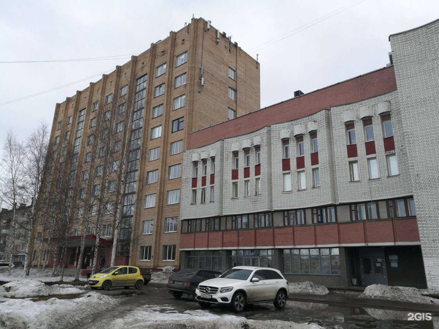 Отзывы на компанию Учебный комбинат в Архангельске c фото - фотография 2 из 2