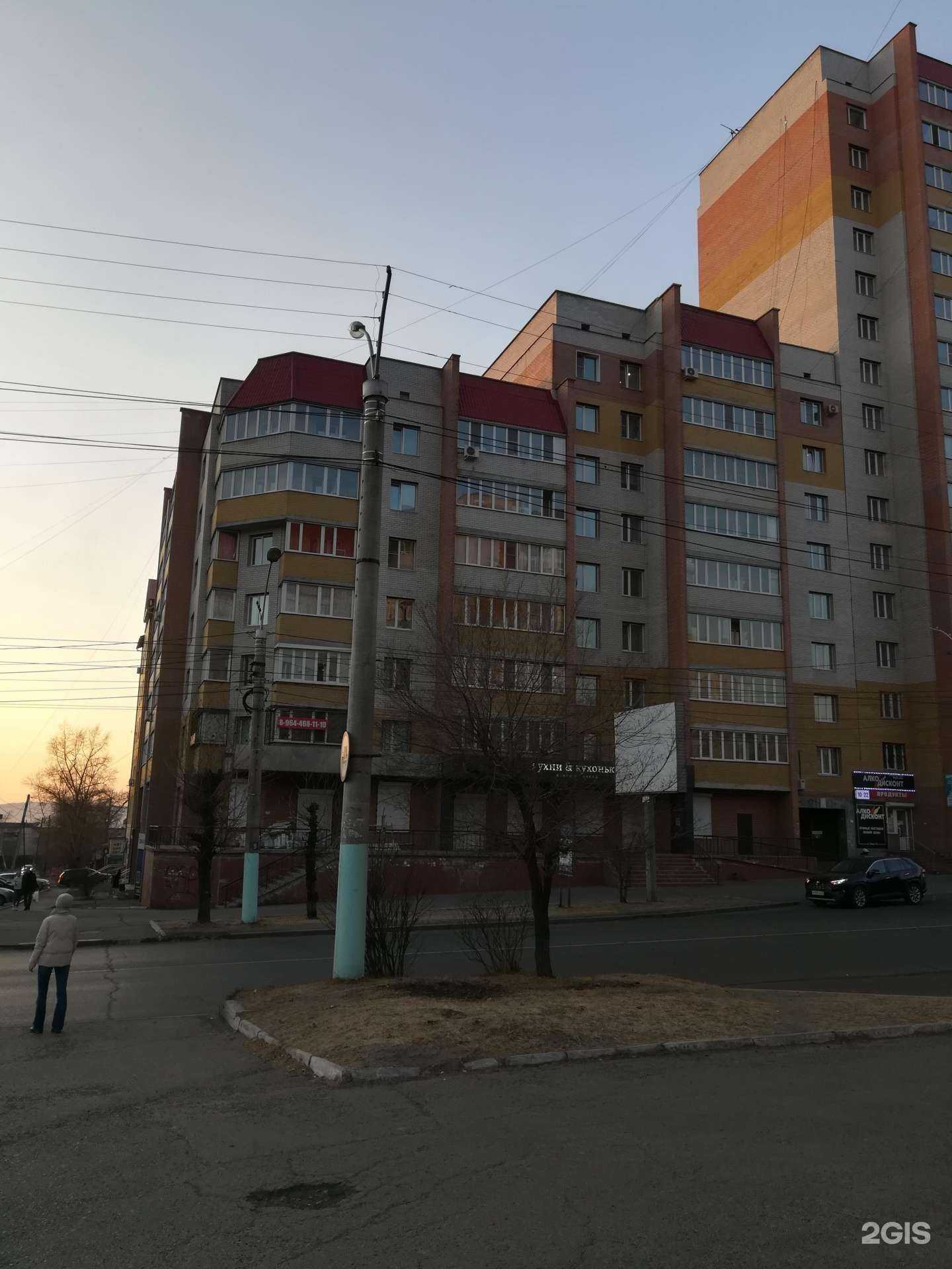 Отзывы на компанию Профиль в Чите c фото - фотография 2 из 2