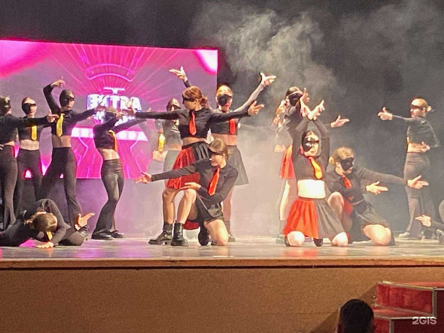 Отзывы на компанию Ultra Dance в Армавире c фото