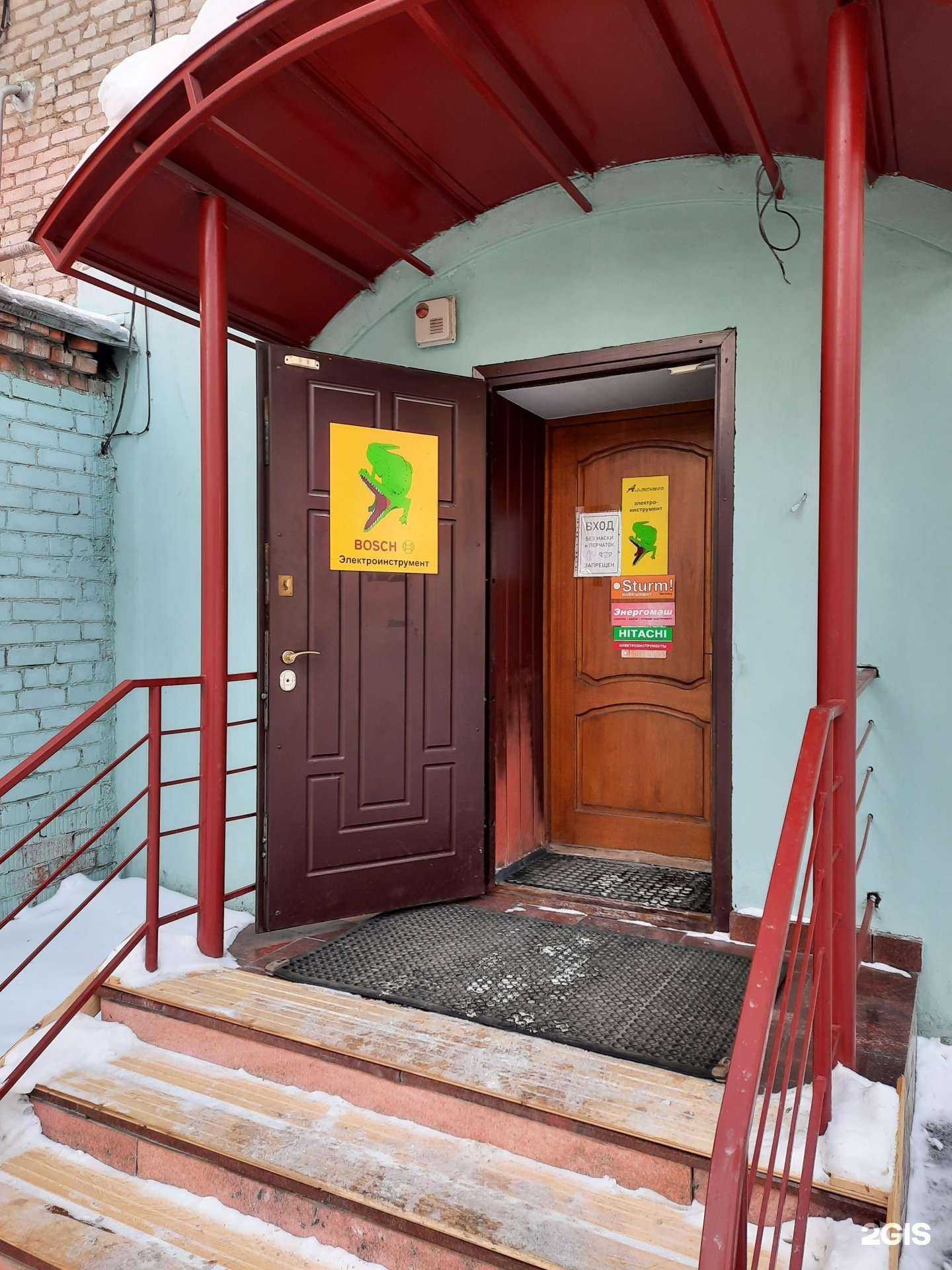 Отзывы на компанию Аллигатор в г. Пермь c фото