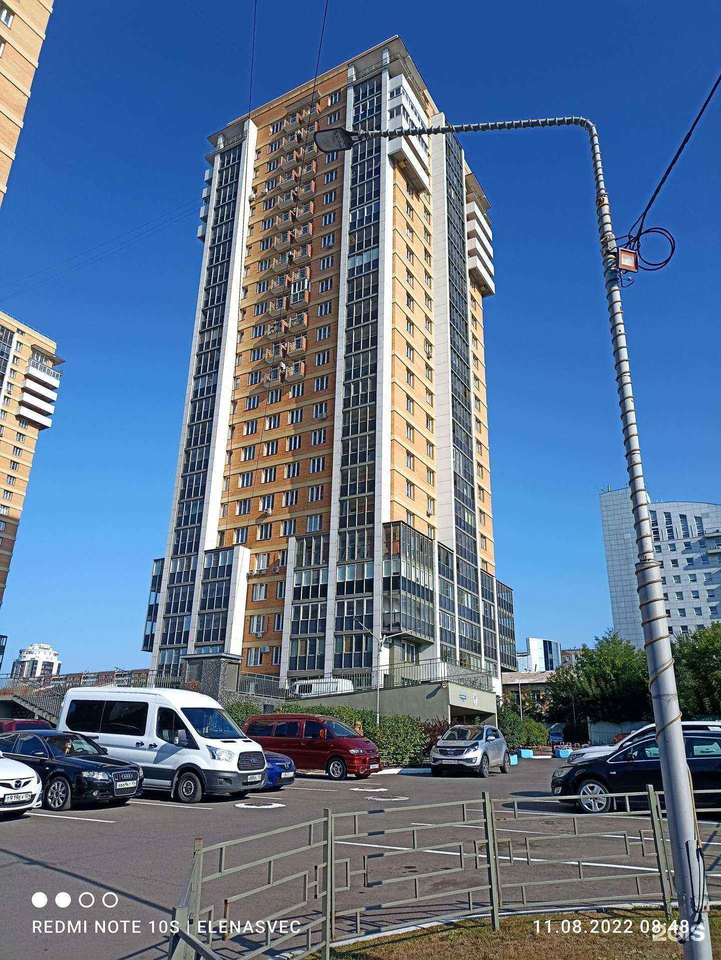 Отзывы на компанию City 124 в Красноярске c фото - фотография 2 из 2