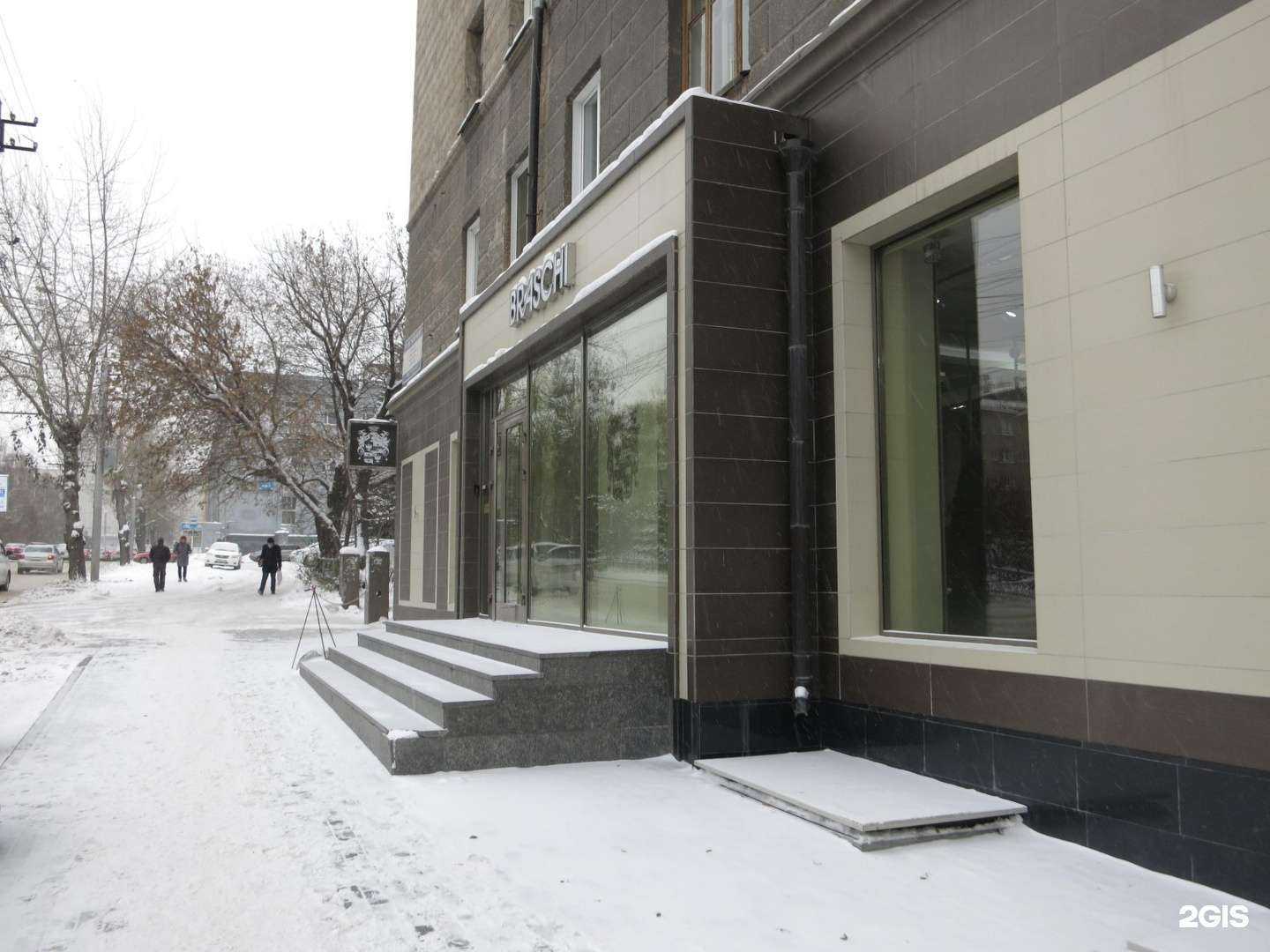 Отзывы на компанию Коллекция в Новосибирске c фото - фотография 2 из 2