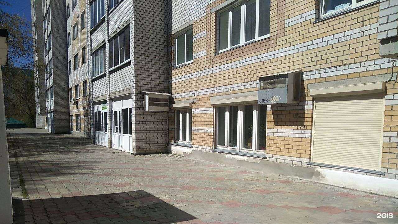 Отзывы на компанию Альфа-строй в Чебоксарах c фото