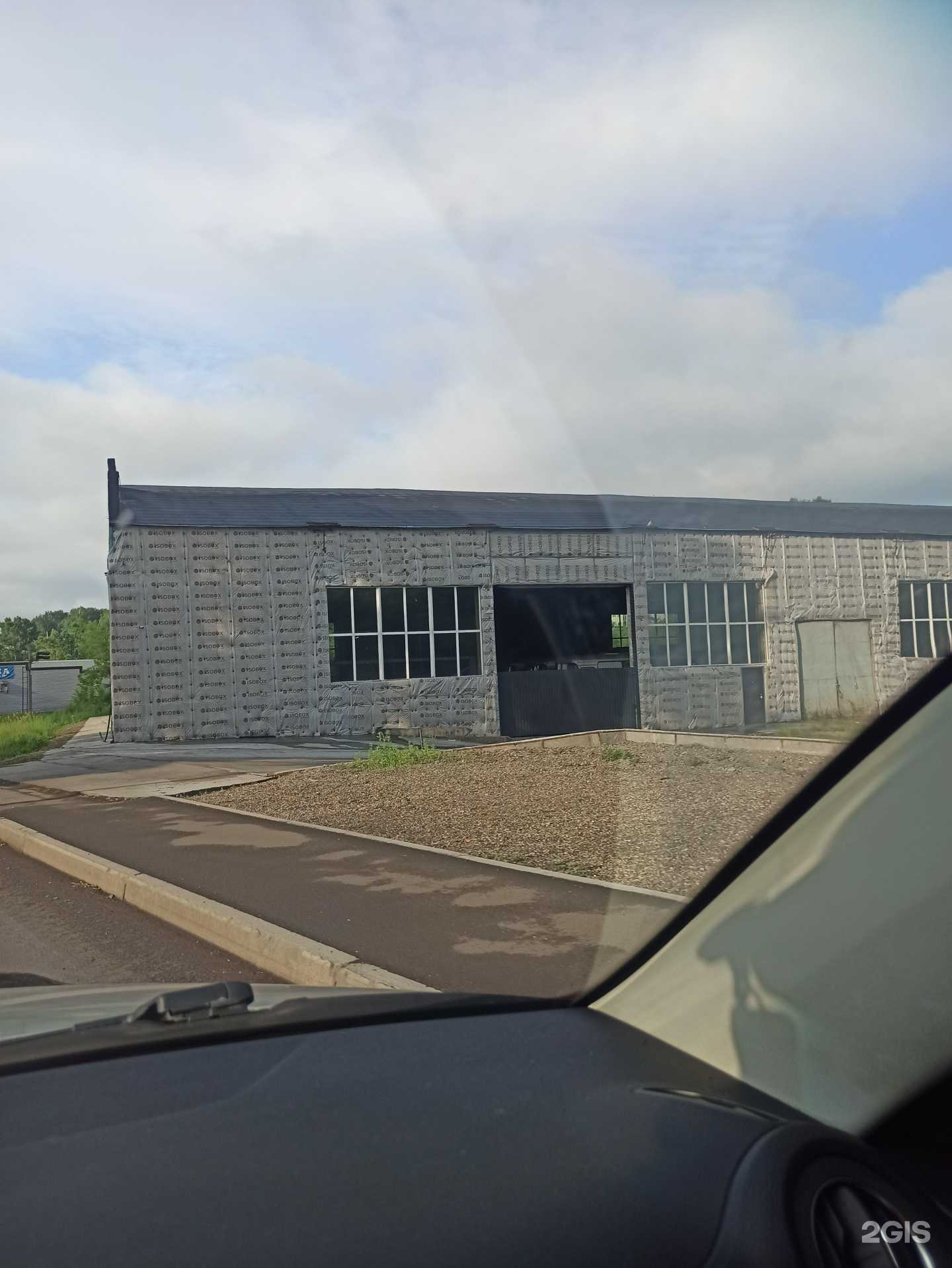 Отзывы на компанию Koreafix в Прокопьевске c фото - фотография 2 из 2