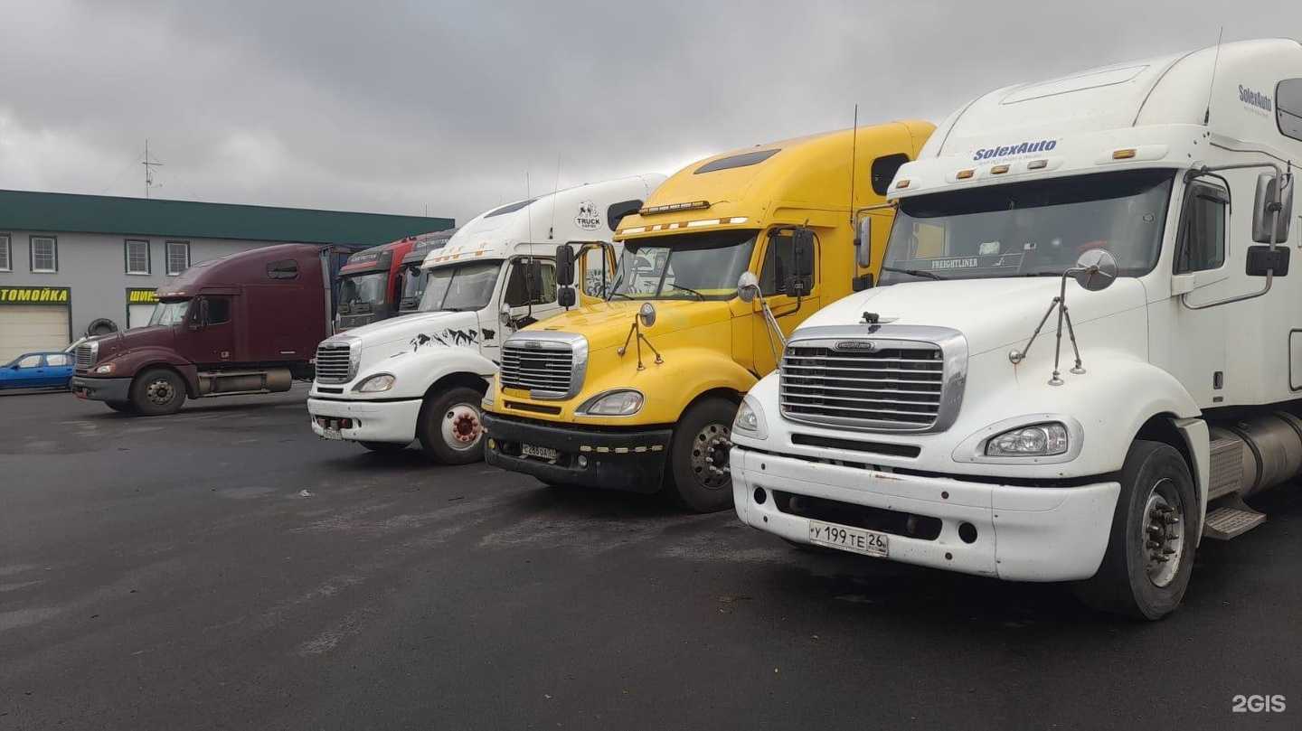 Отзывы на компанию Перевоз 57 в г. Орёл c фото