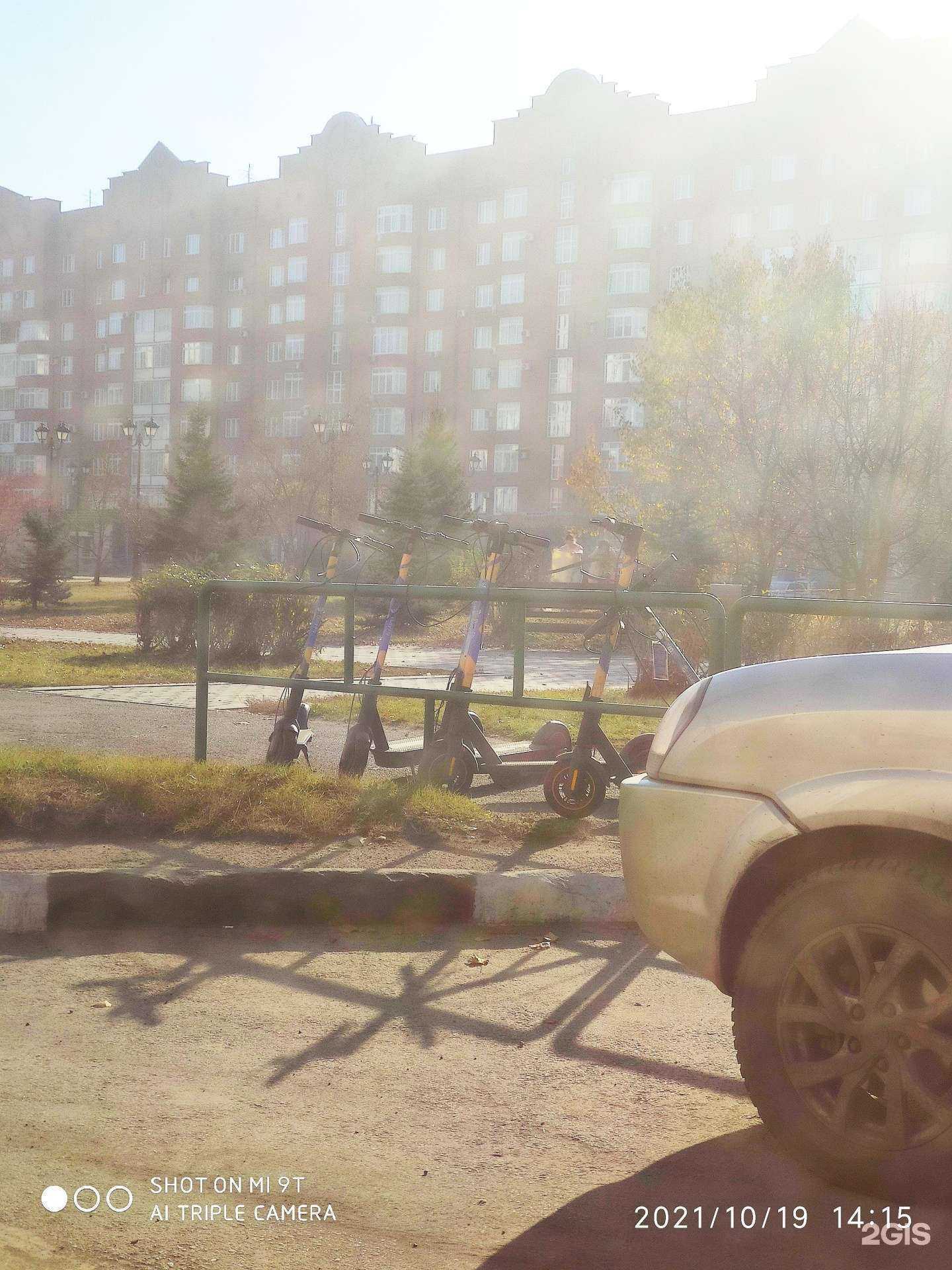 Отзывы на компанию EcoBike в г. Новокузнецк c фото